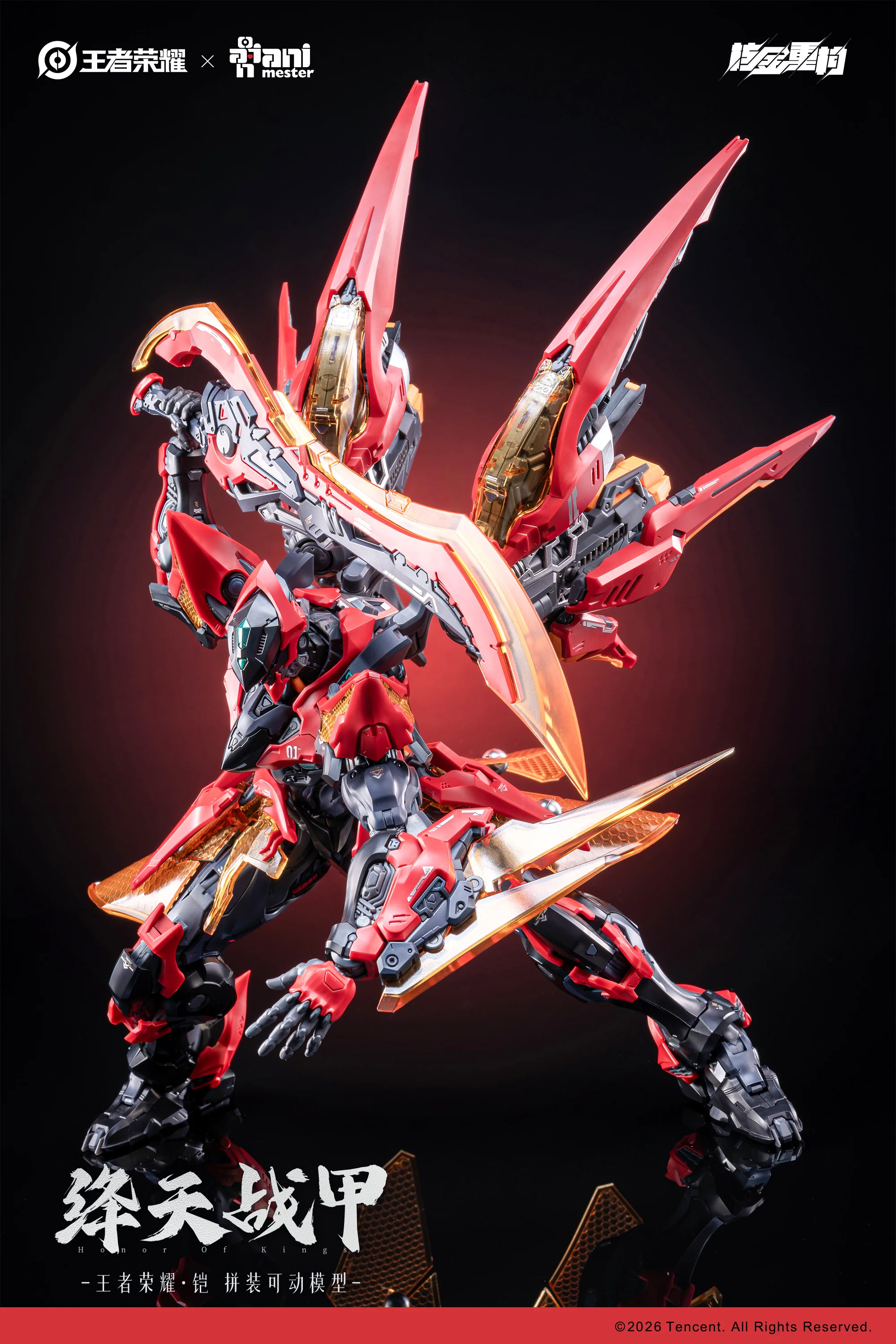 Infinite Dimension Honor of Kings Sun Kai (Crimson Sky Armor Ver.) Model Kit (With Bonus) - Image 15
