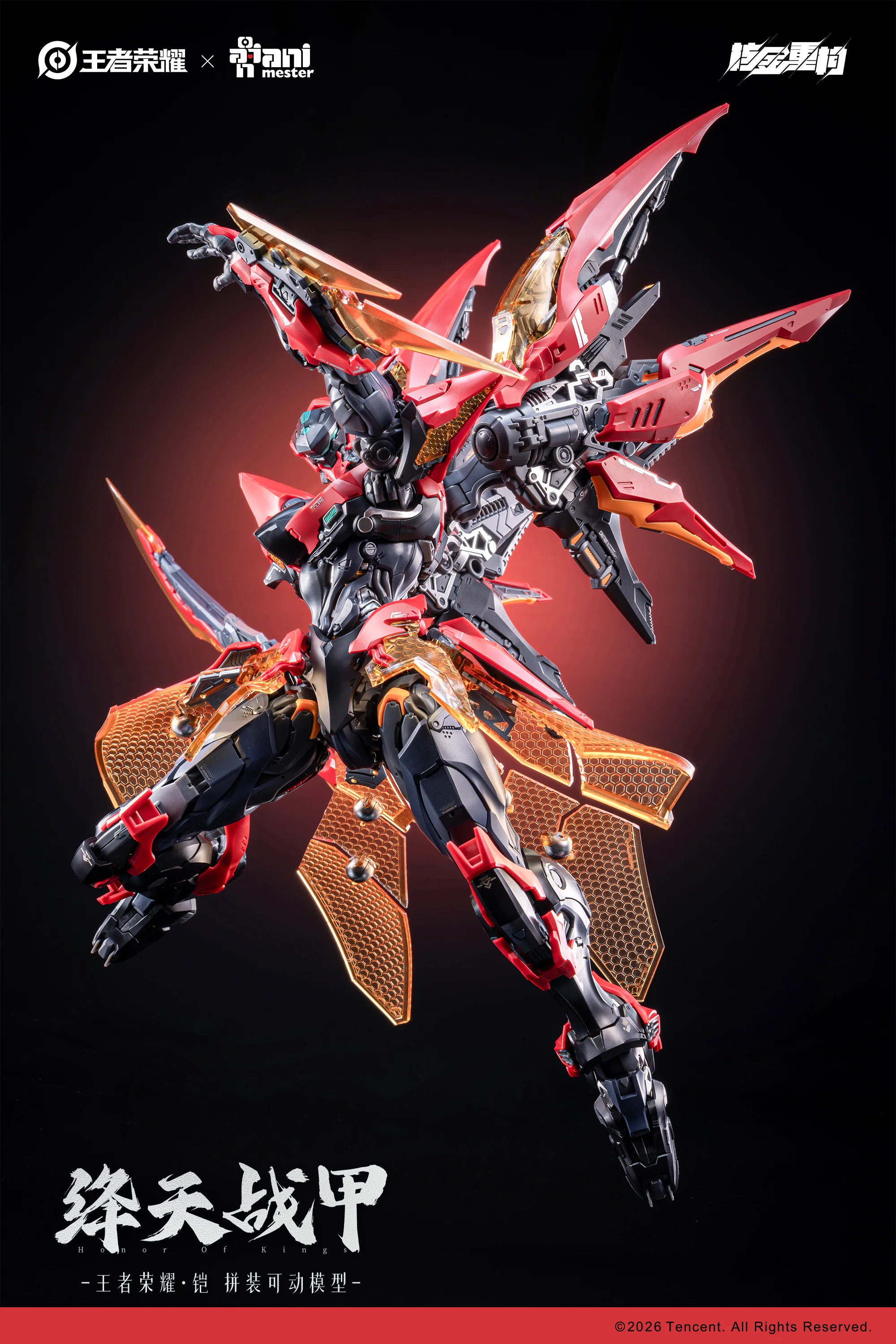 Infinite Dimension Honor of Kings Sun Kai (Crimson Sky Armor Ver.) Model Kit (With Bonus) - Image 16