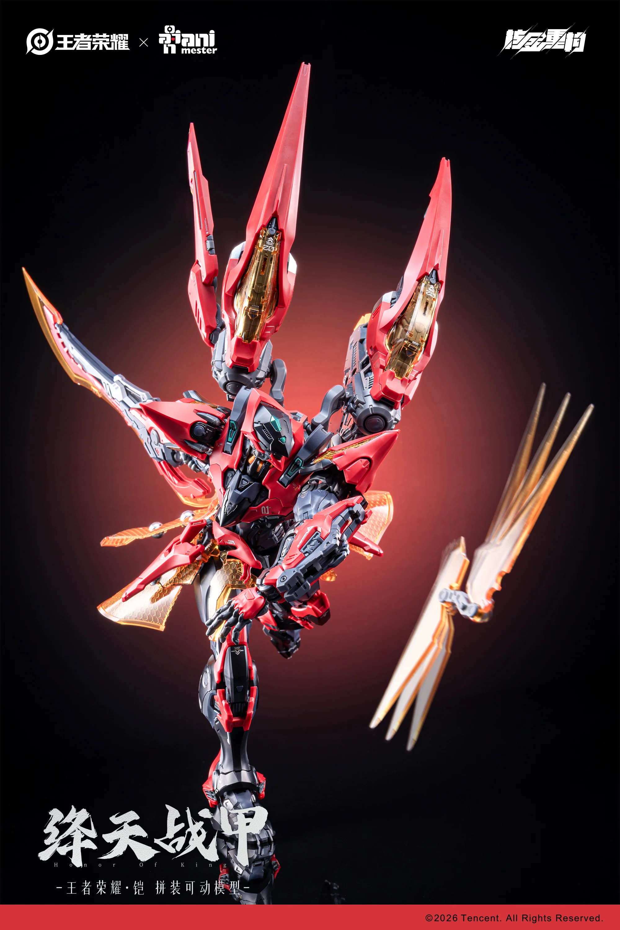 Infinite Dimension Honor of Kings Sun Kai (Crimson Sky Armor Ver.) Model Kit (With Bonus) - Image 17