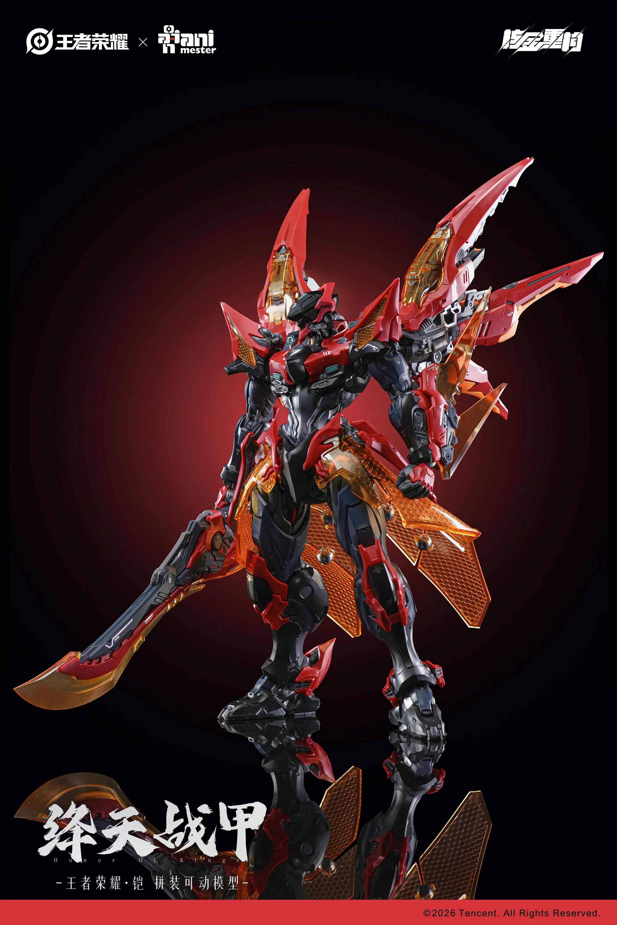 Infinite Dimension Honor of Kings Sun Kai (Crimson Sky Armor Ver.) Model Kit (With Bonus) - Image 18