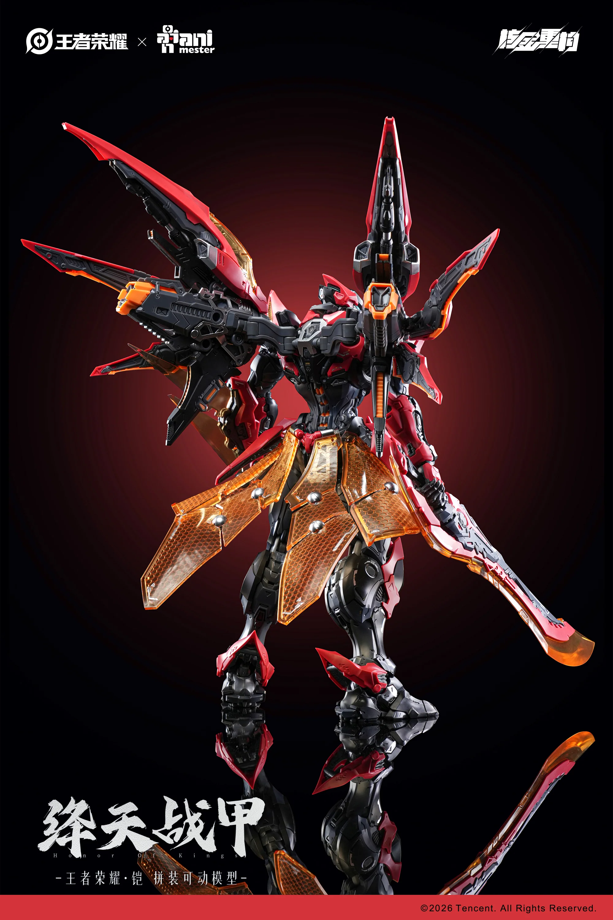 Infinite Dimension Honor of Kings Sun Kai (Crimson Sky Armor Ver.) Model Kit (With Bonus) - Image 19