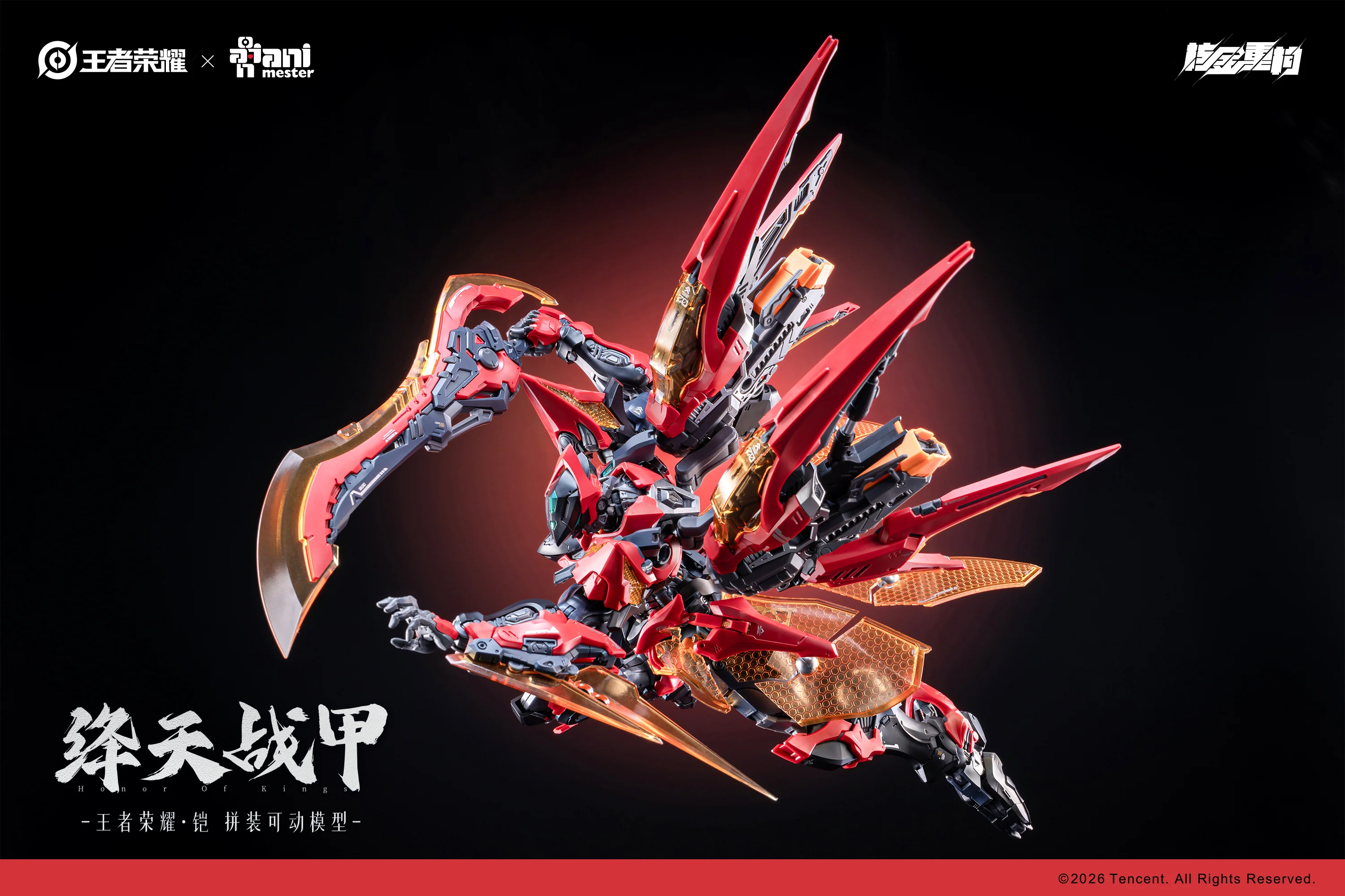 Infinite Dimension Honor of Kings Sun Kai (Crimson Sky Armor Ver.) Model Kit (With Bonus) - Image 2