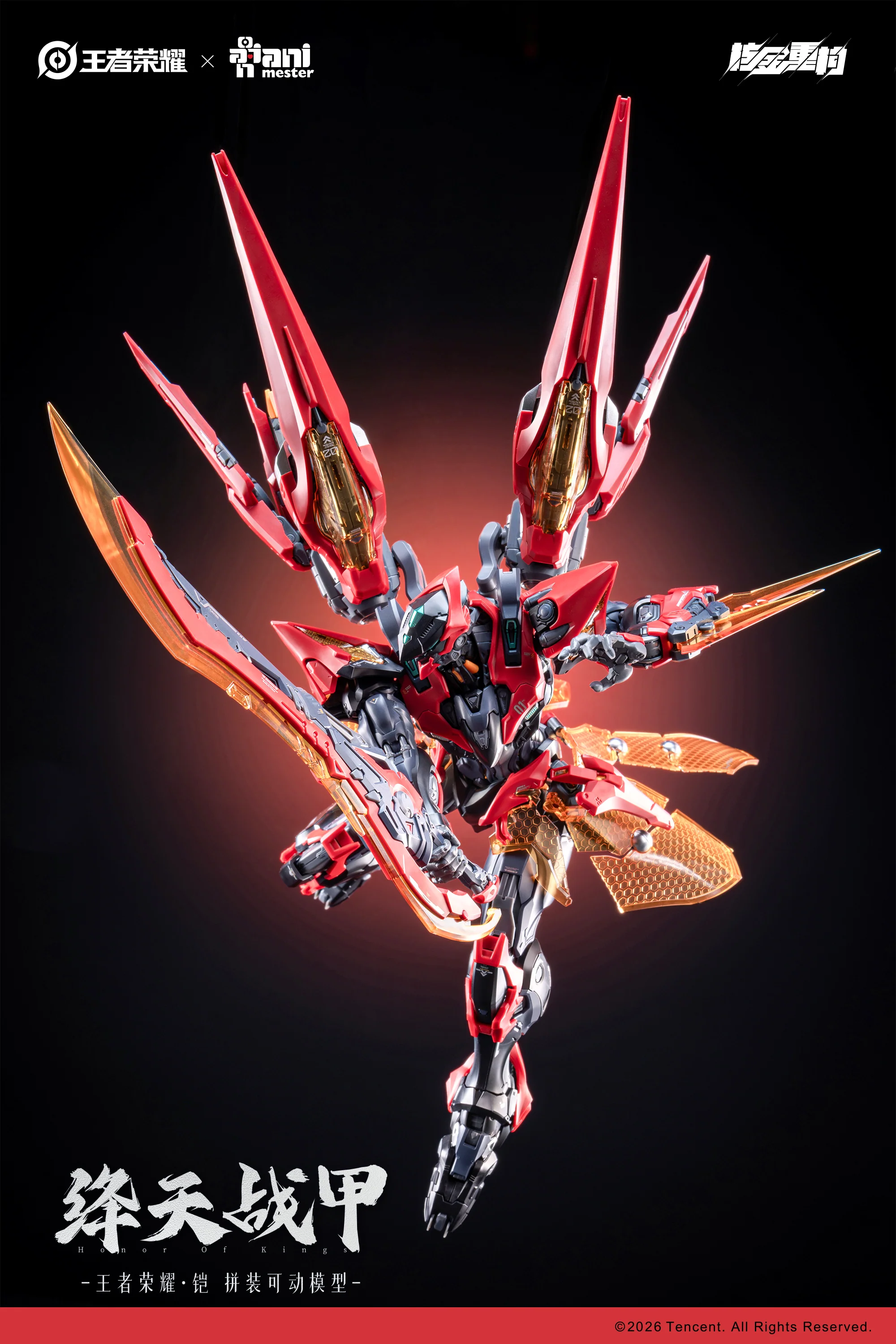Infinite Dimension Honor of Kings Sun Kai (Crimson Sky Armor Ver.) Model Kit (With Bonus) - Image 3