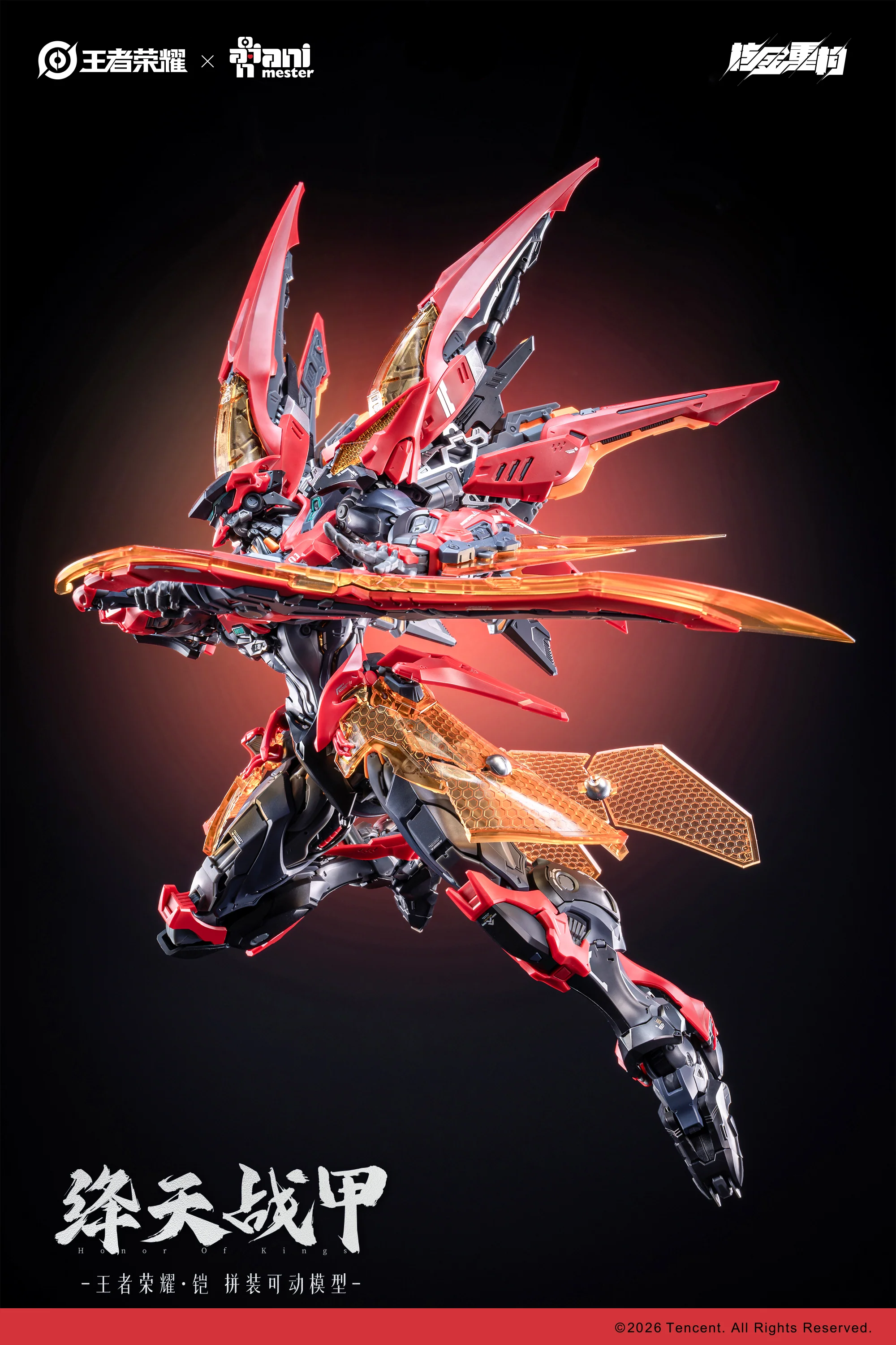 Infinite Dimension Honor of Kings Sun Kai (Crimson Sky Armor Ver.) Model Kit (With Bonus) - Image 4