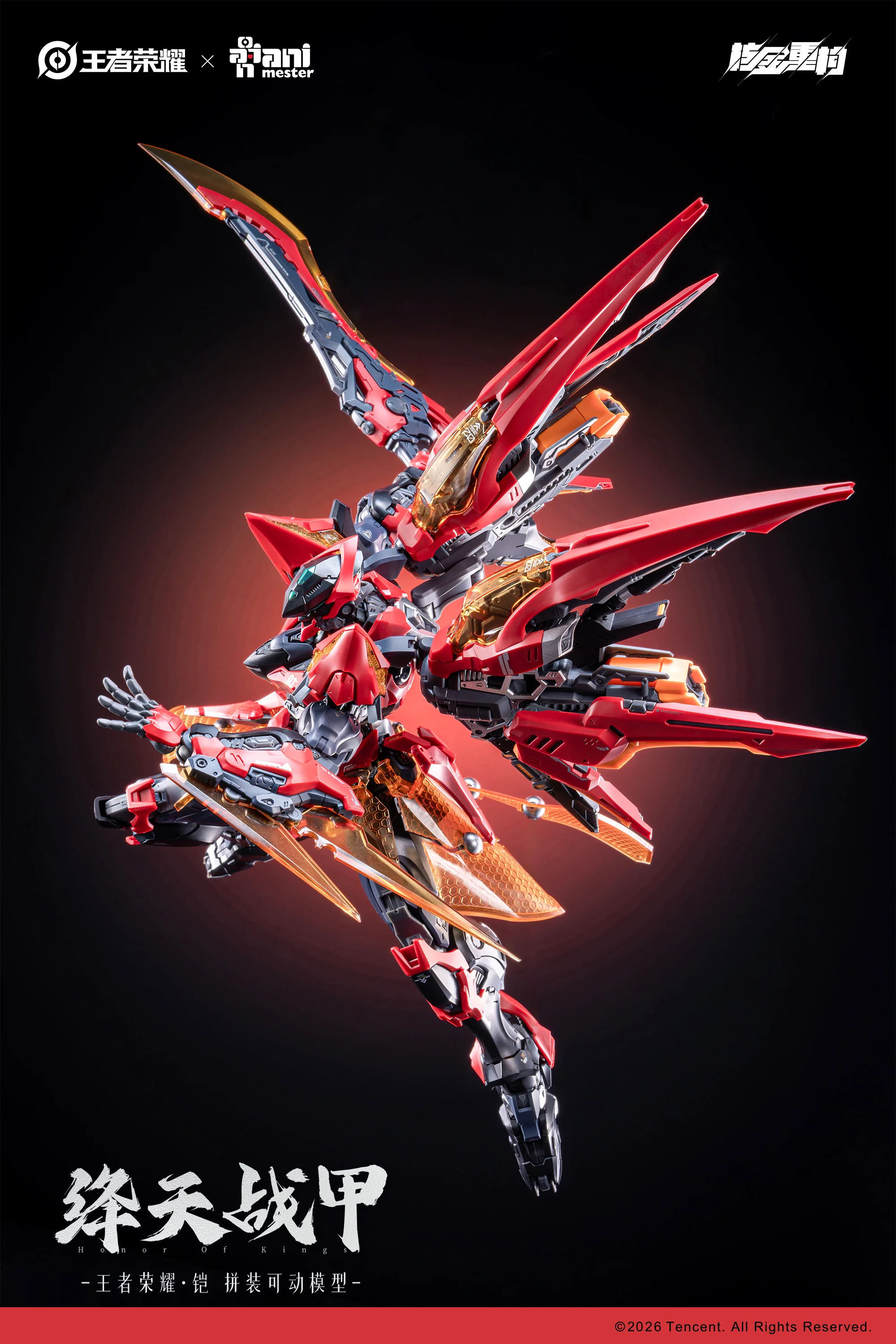 Infinite Dimension Honor of Kings Sun Kai (Crimson Sky Armor Ver.) Model Kit (With Bonus) - Image 5