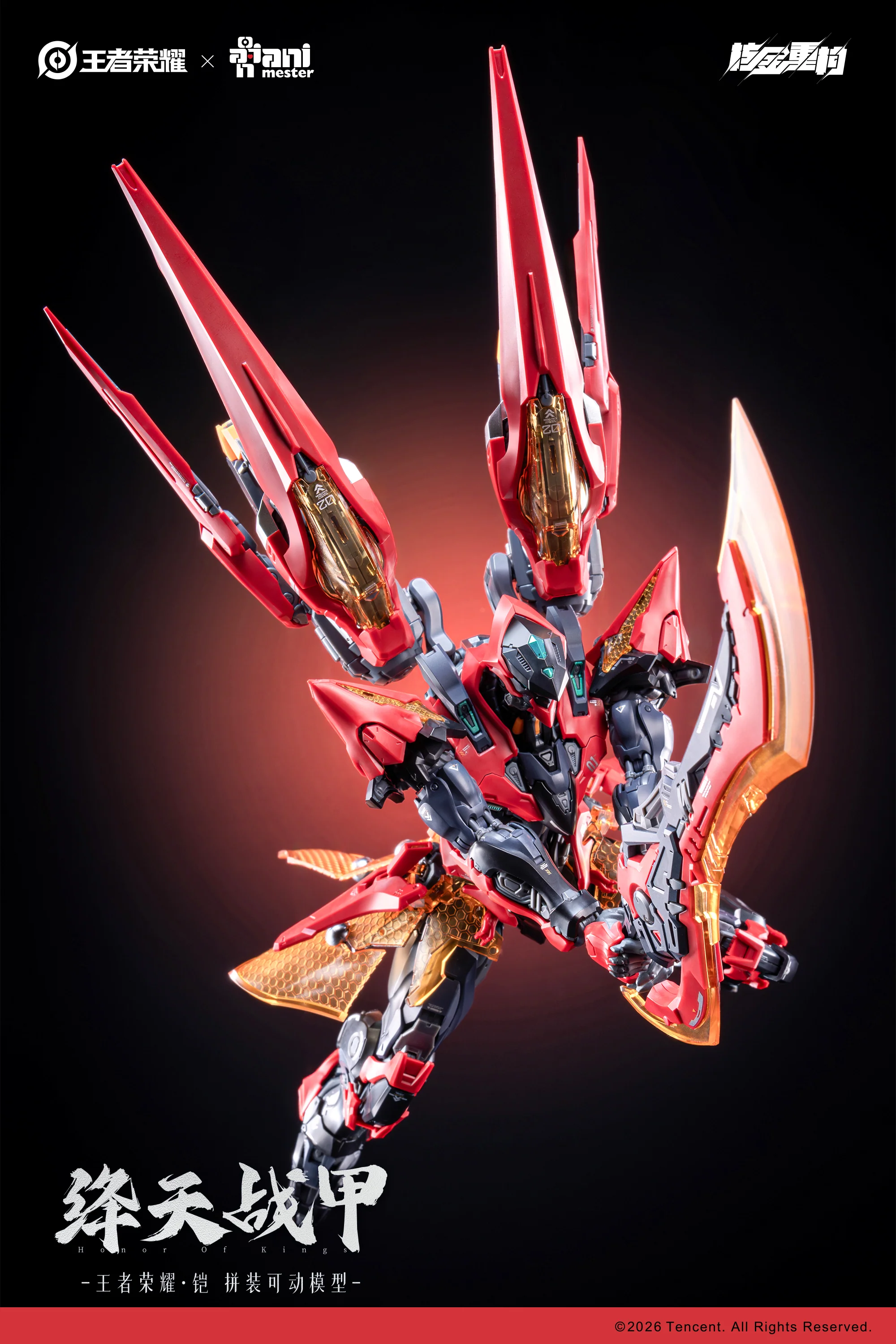 Infinite Dimension Honor of Kings Sun Kai (Crimson Sky Armor Ver.) Model Kit (With Bonus) - Image 7