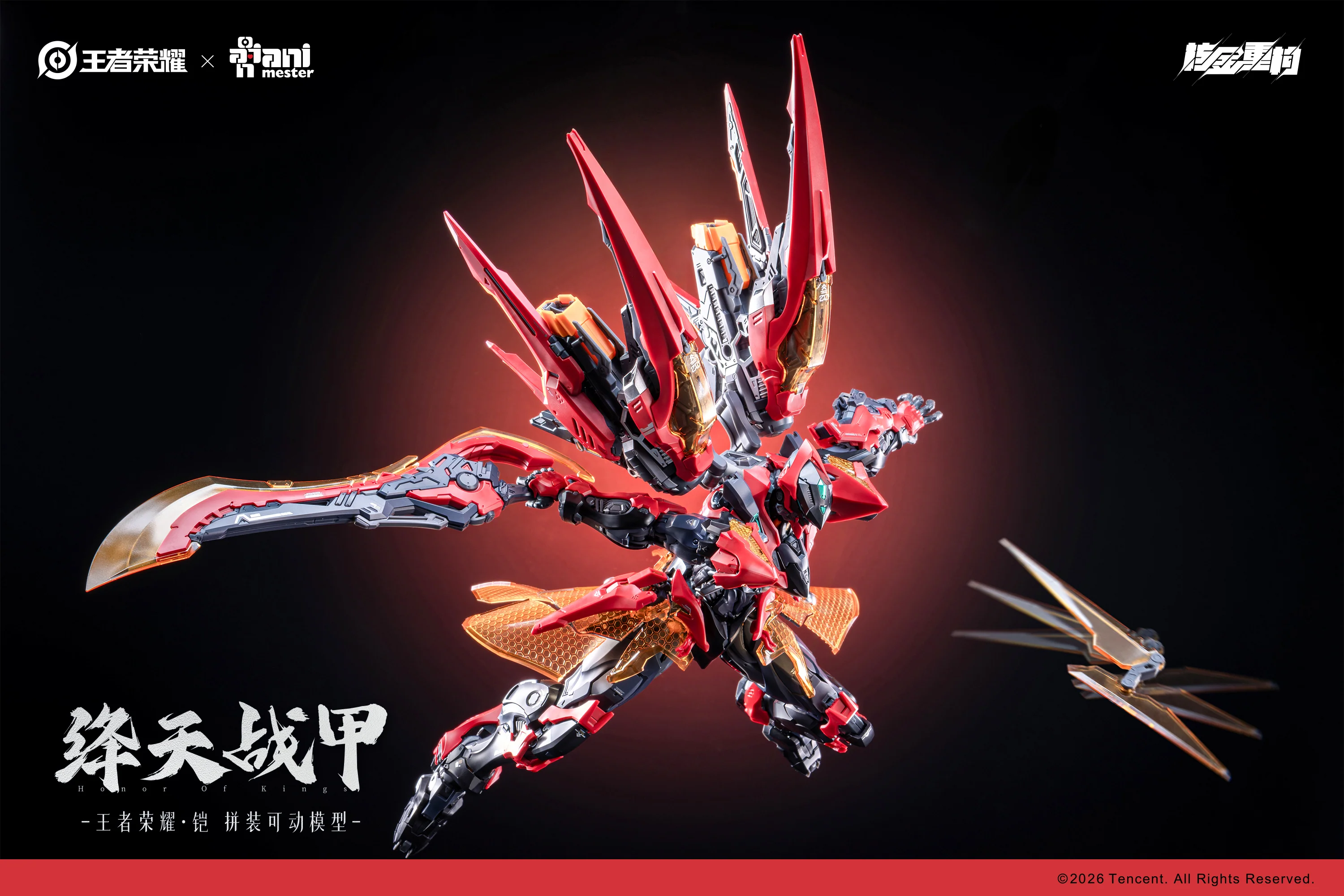 Infinite Dimension Honor of Kings Sun Kai (Crimson Sky Armor Ver.) Model Kit (With Bonus) - Image 8