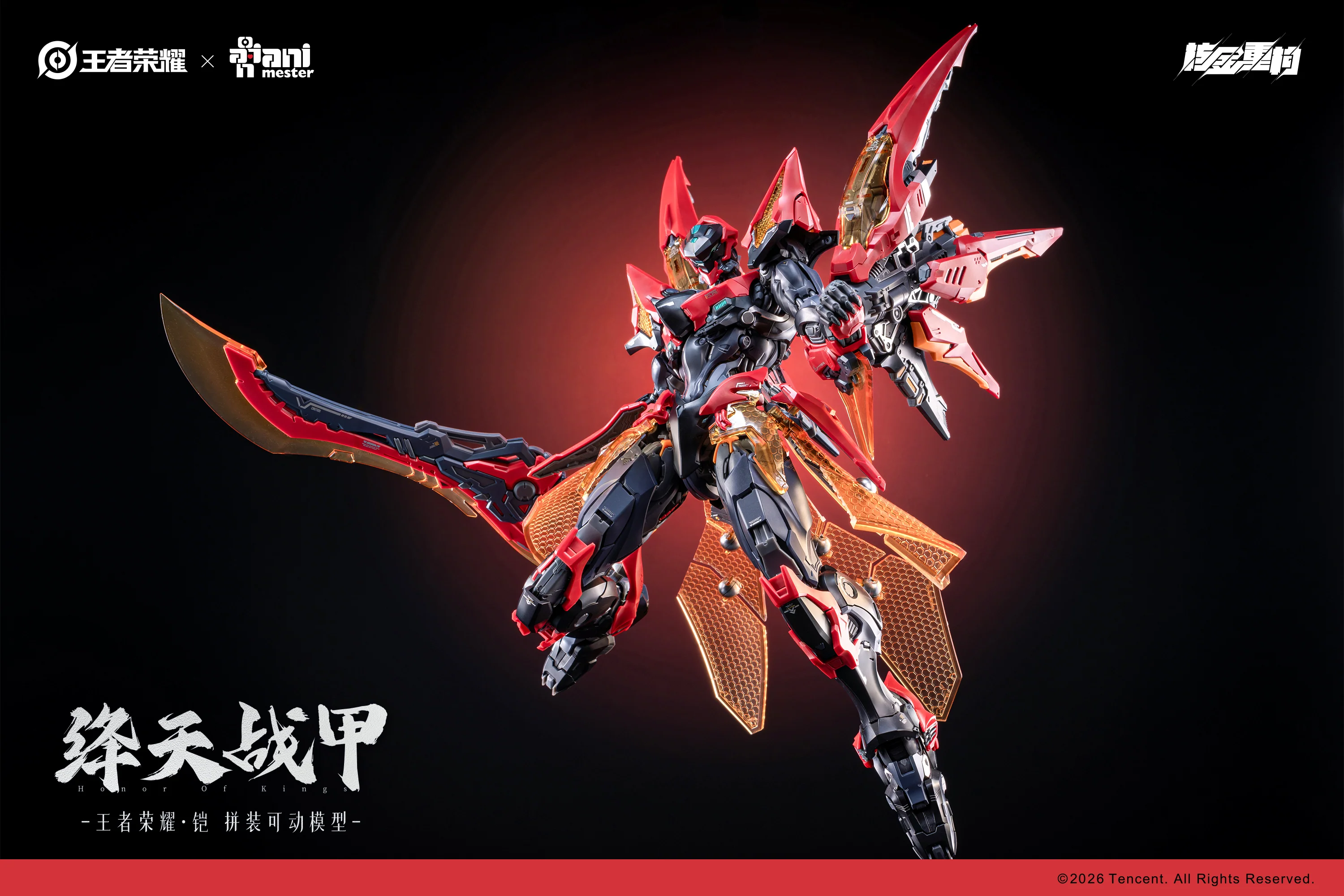 Infinite Dimension Honor of Kings Sun Kai (Crimson Sky Armor Ver.) Model Kit (With Bonus) - Image 9