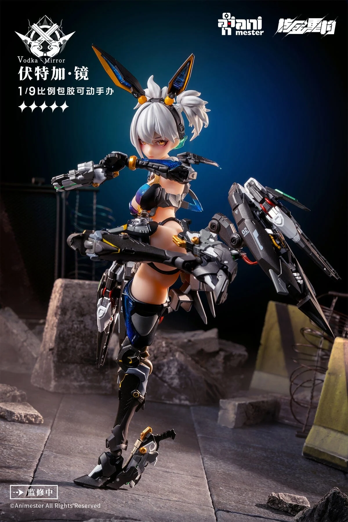 Thunderbolt Squad Vodka Mirror 1/9 Scale Figure - Image 10