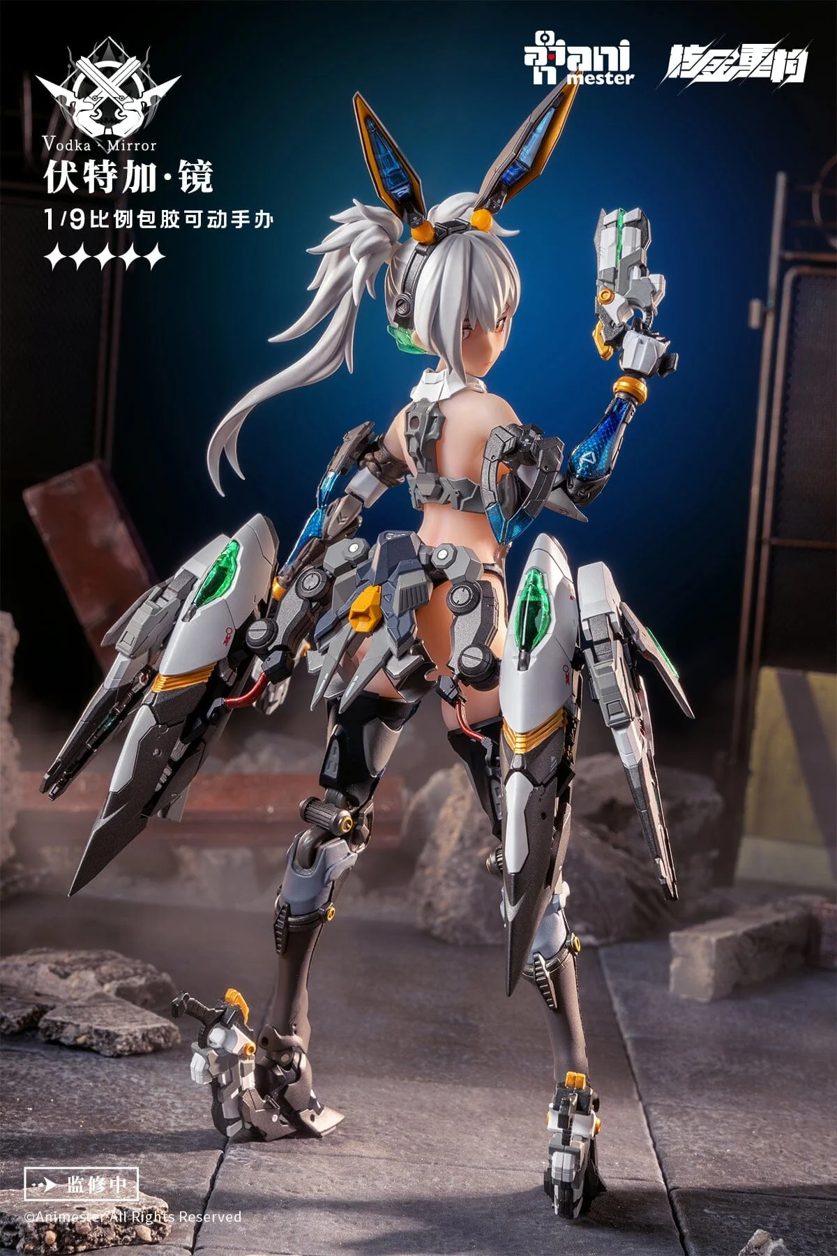 Thunderbolt Squad Vodka Mirror 1/9 Scale Figure - Image 11