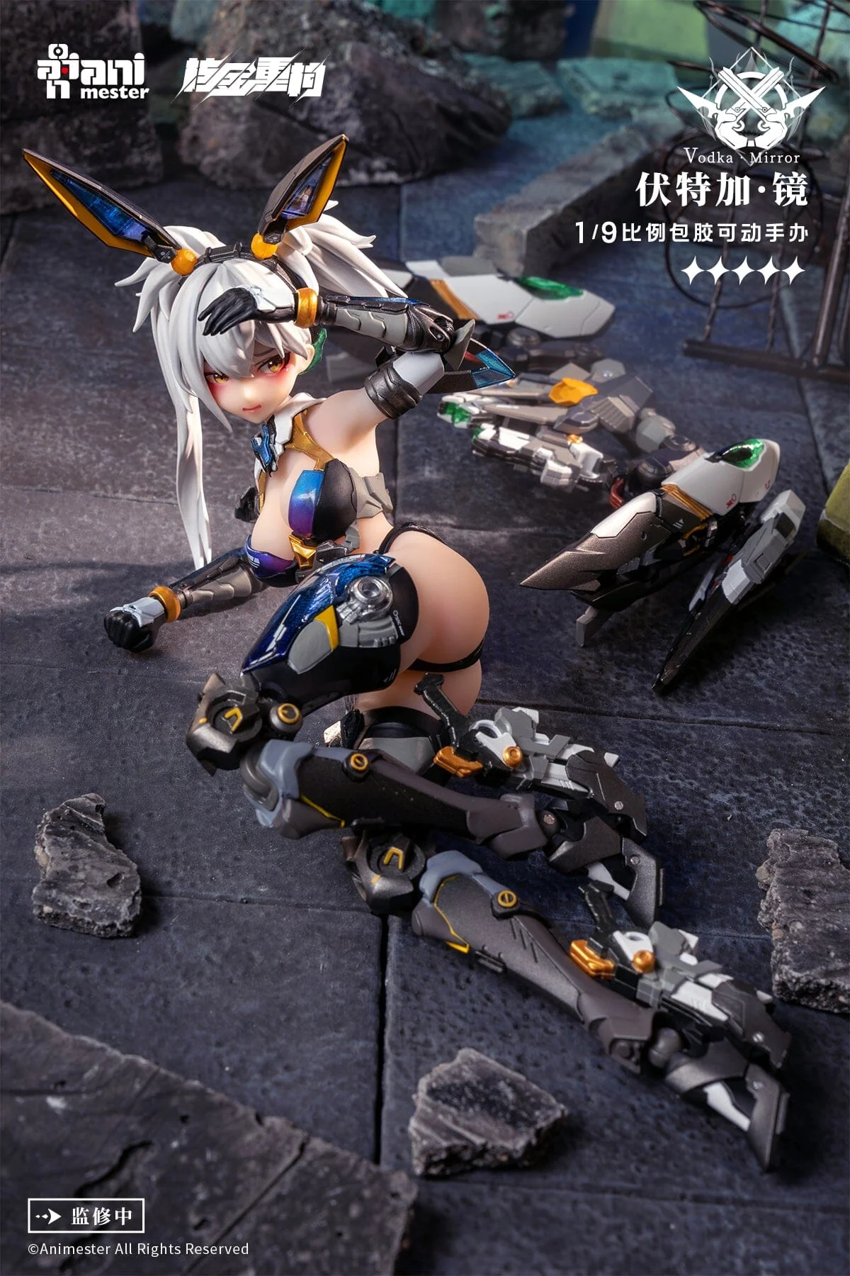 Thunderbolt Squad Vodka Mirror 1/9 Scale Figure - Image 12