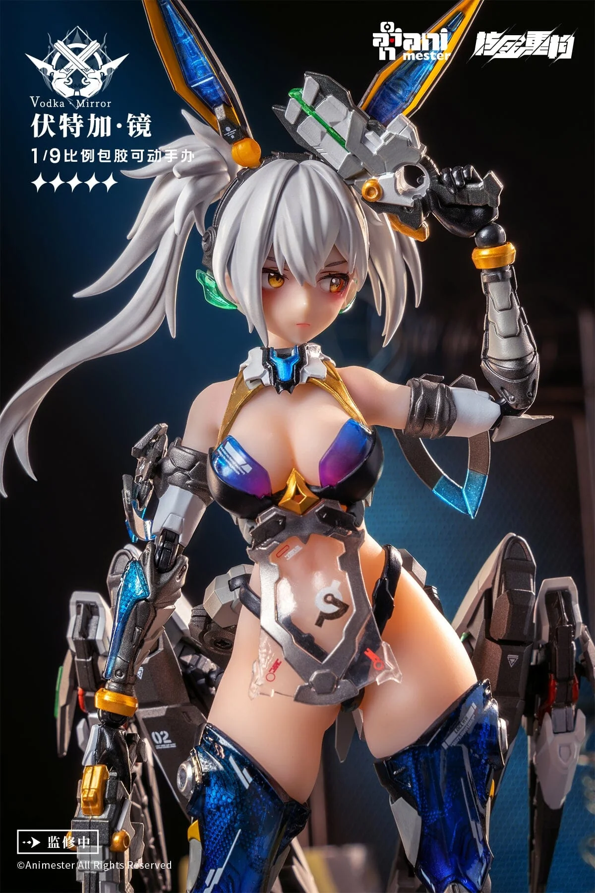 Thunderbolt Squad Vodka Mirror 1/9 Scale Figure - Image 13