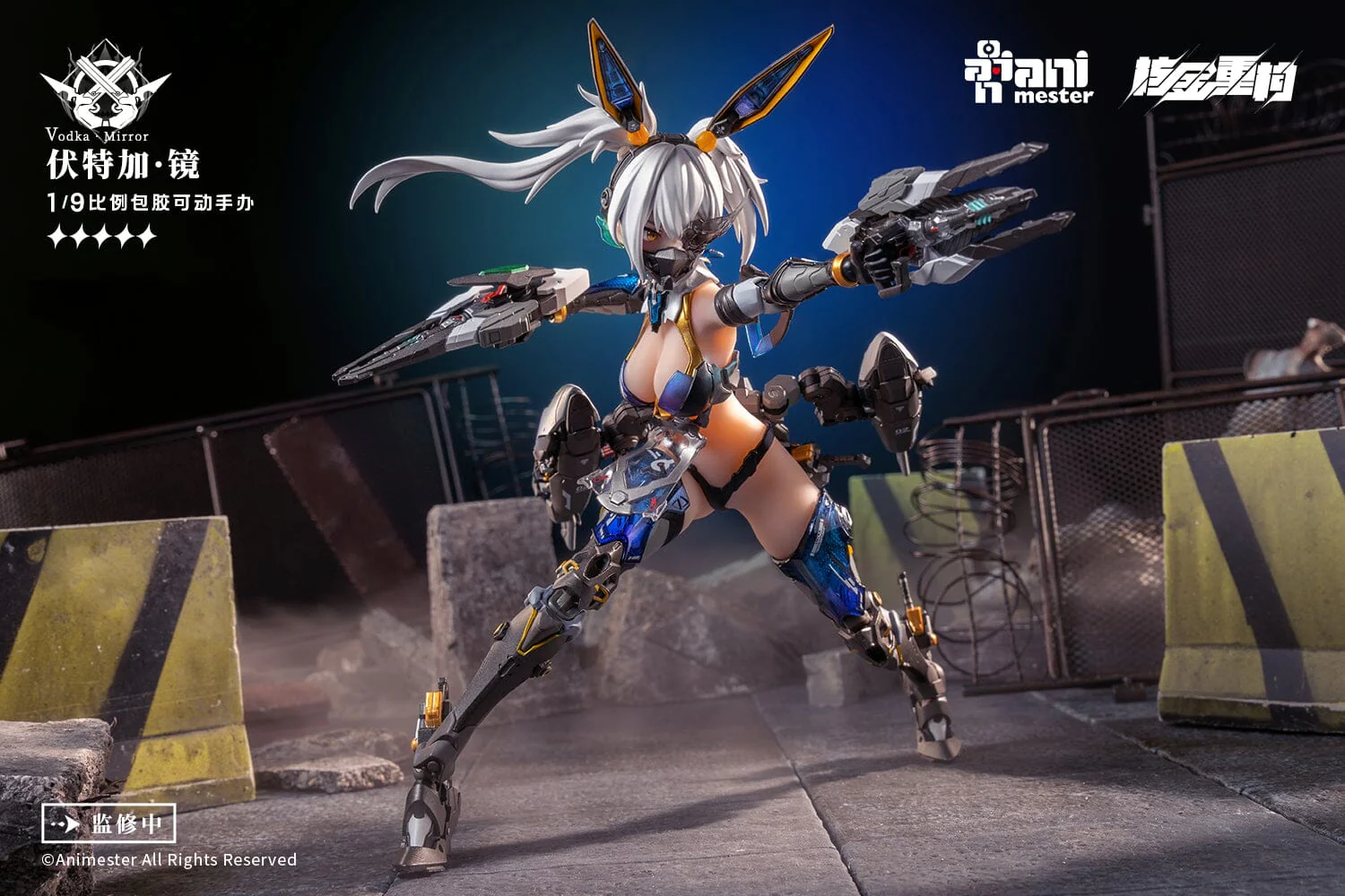 Thunderbolt Squad Vodka Mirror 1/9 Scale Figure - Image 14