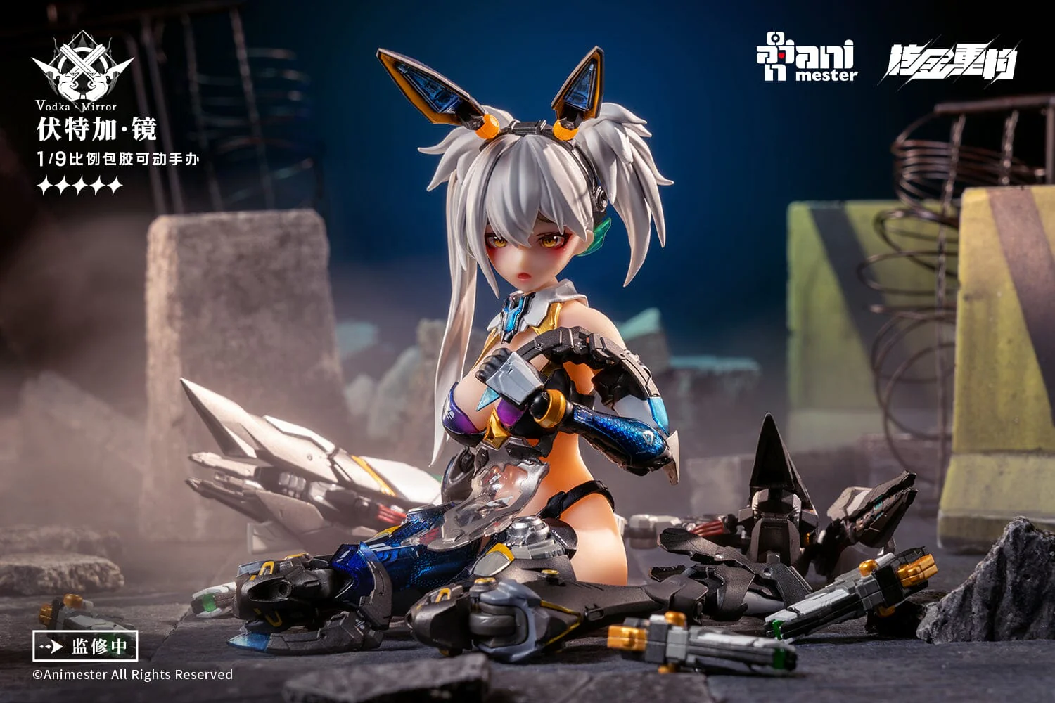 Thunderbolt Squad Vodka Mirror 1/9 Scale Figure - Image 17