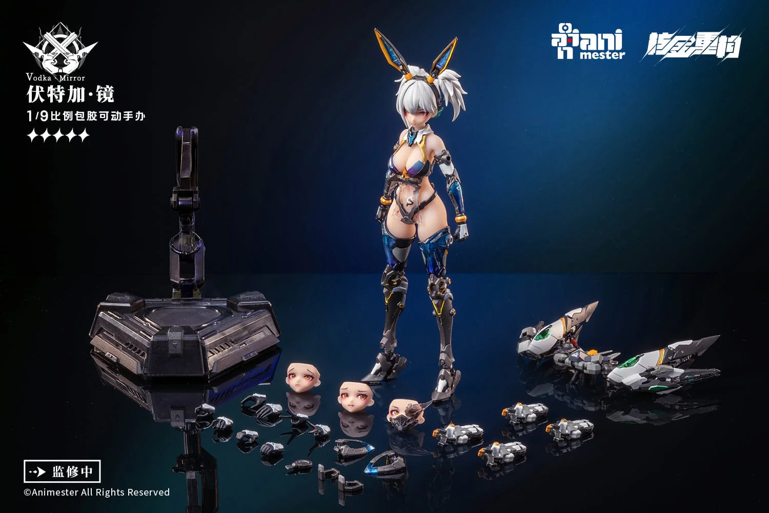 Thunderbolt Squad Vodka Mirror 1/9 Scale Figure - Image 19