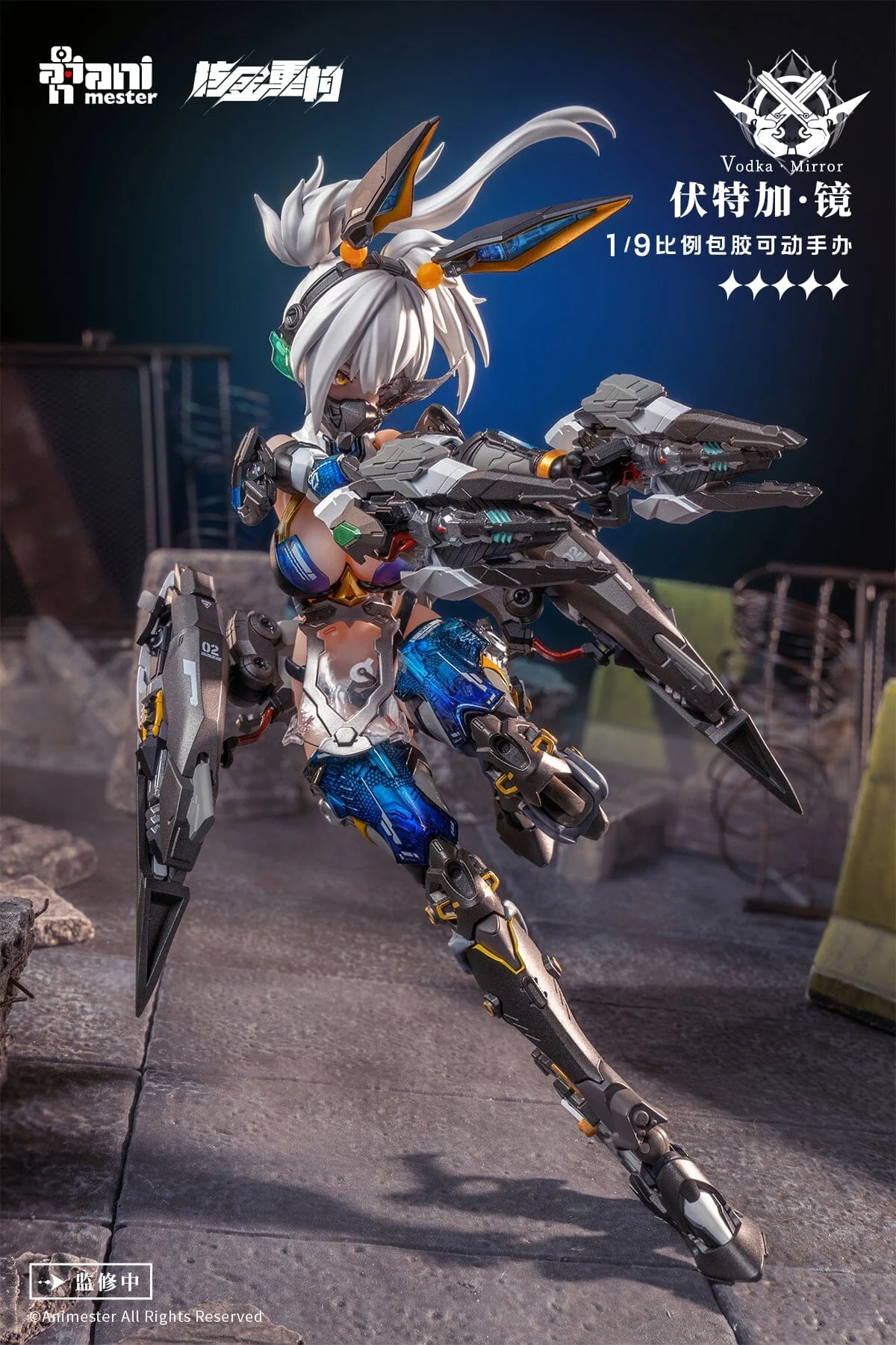 Thunderbolt Squad Vodka Mirror 1/9 Scale Figure - Image 7
