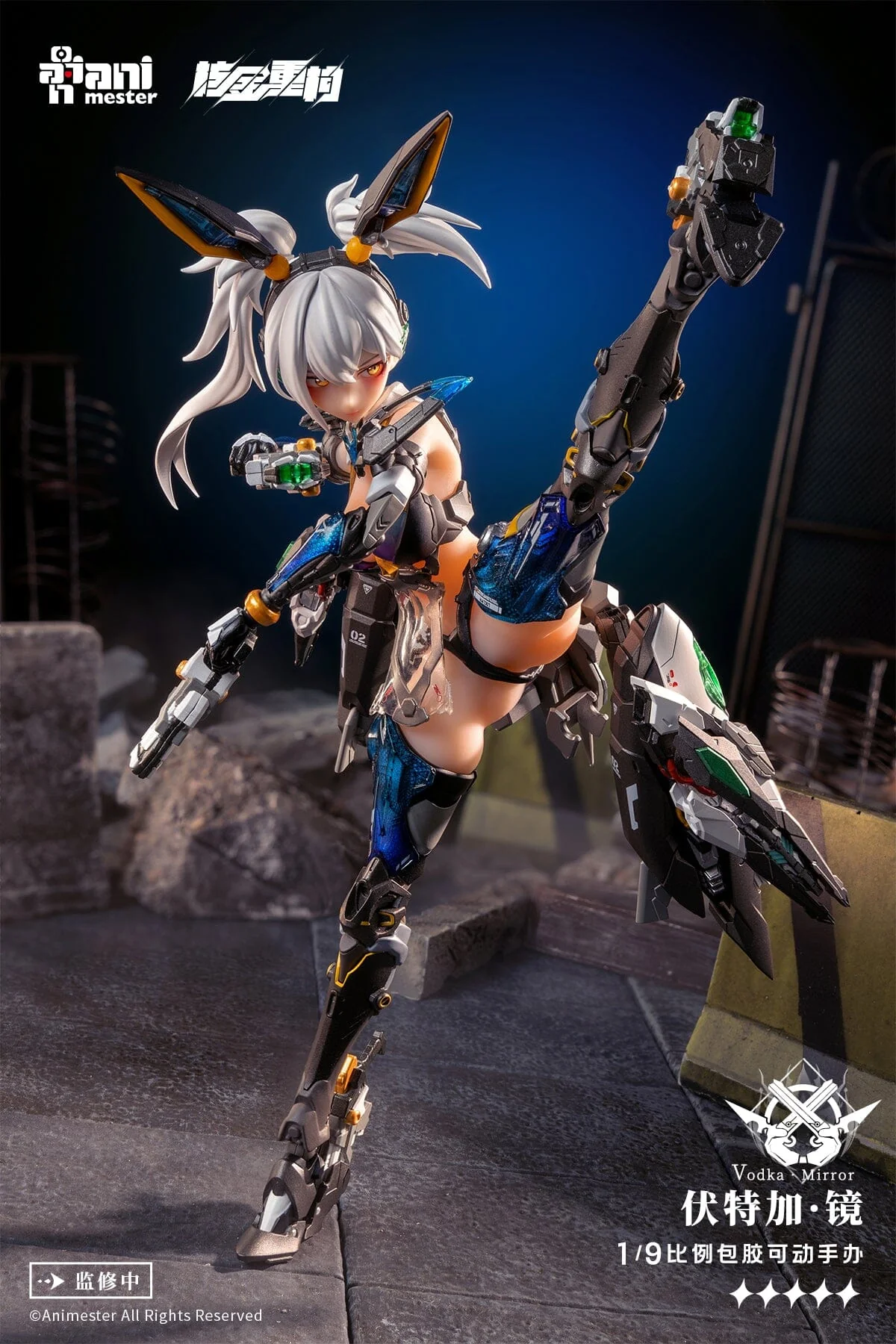 Thunderbolt Squad Vodka Mirror 1/9 Scale Figure - Image 9