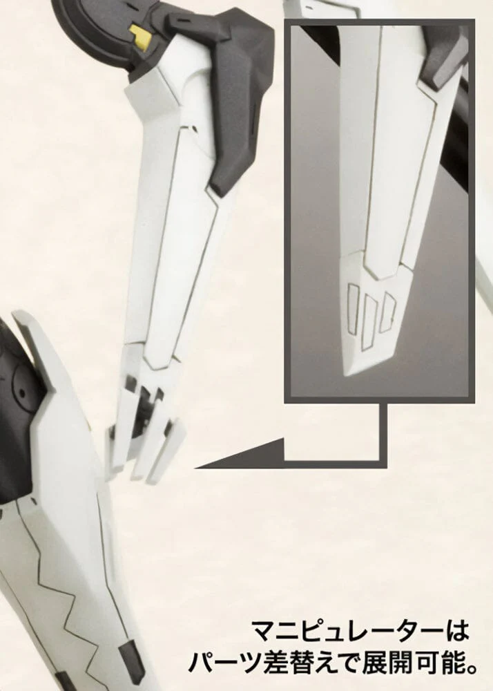 Anubis Zone of the Enders Vic Viper Model Kit (Reissue) - Image 15