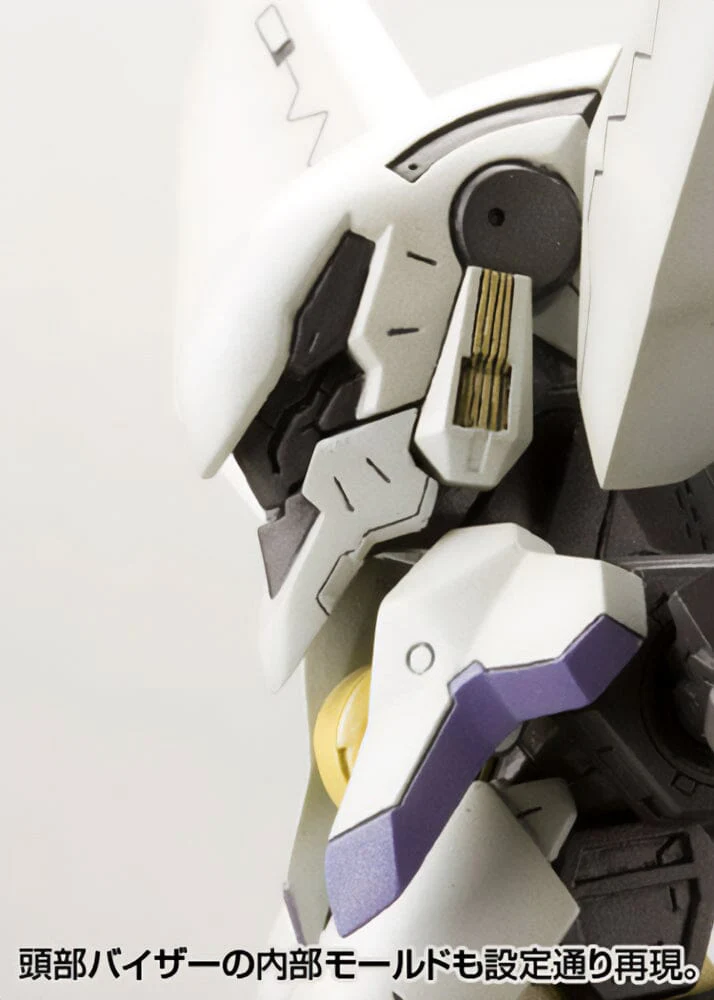 Anubis Zone of the Enders Vic Viper Model Kit (Reissue) - Image 17