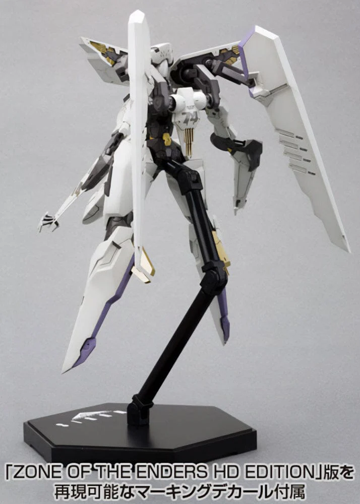 Anubis Zone of the Enders Vic Viper Model Kit (Reissue) - Image 3