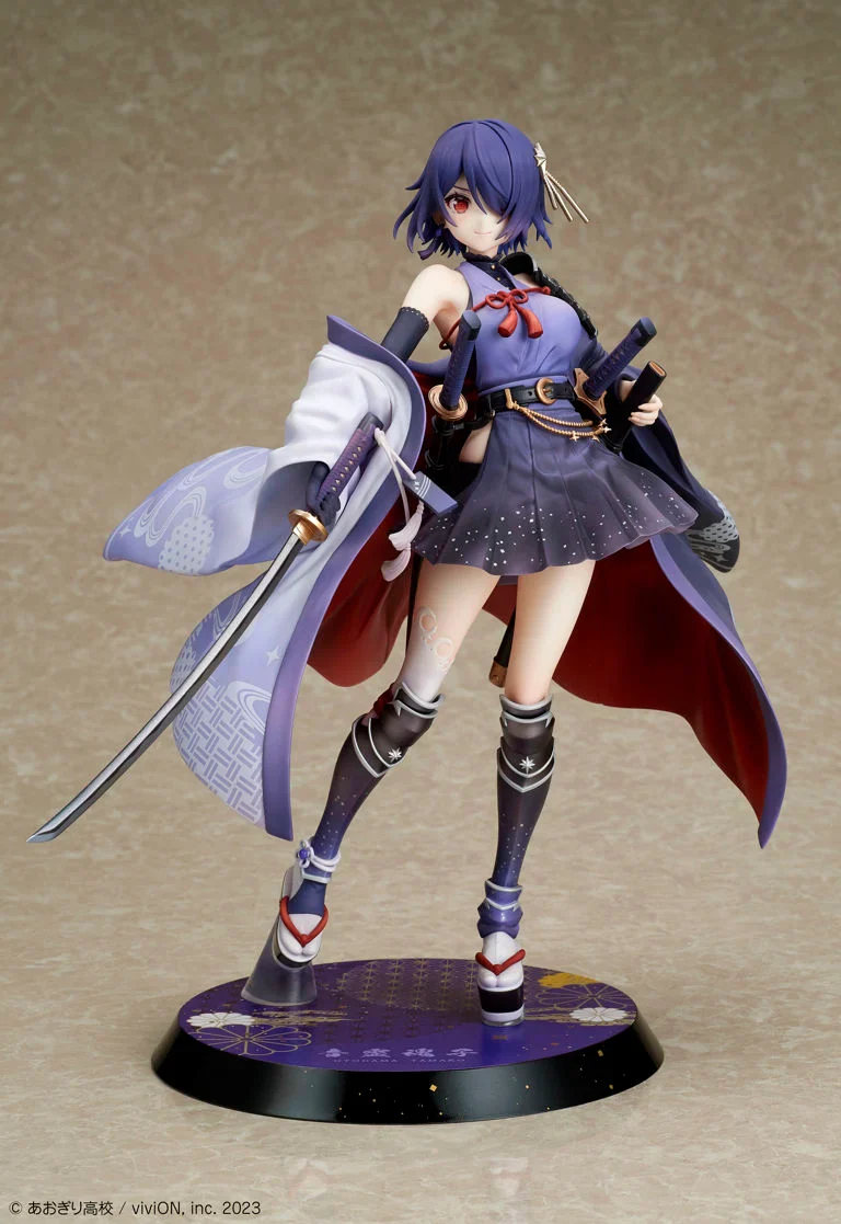 Aogiri High School Otodama Tamako (Japanese-style Armament Ver.) 1/7 Scale Figure - Image 3