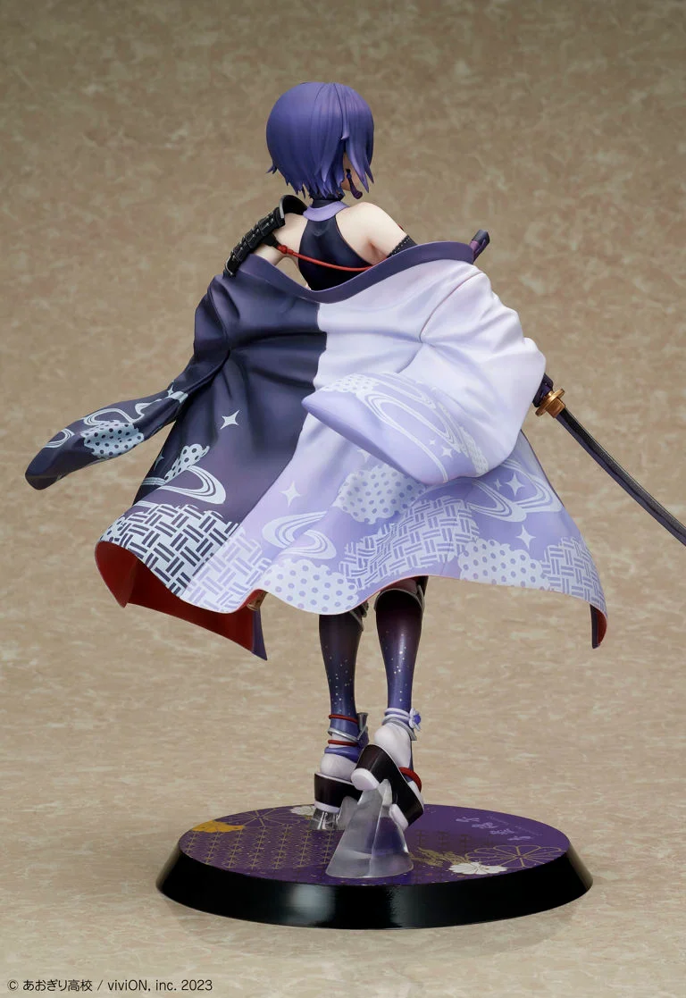 Aogiri High School Otodama Tamako (Japanese-style Armament Ver.) 1/7 Scale Figure - Image 6