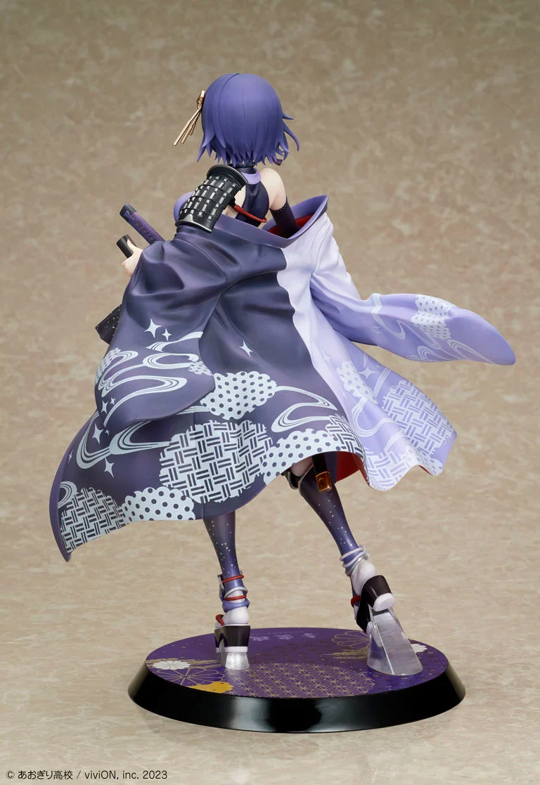 Aogiri High School Otodama Tamako (Japanese-style Armament Ver.) 1/7 Scale Figure - Image 7