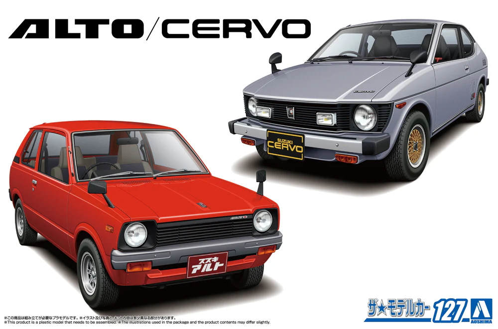 Aoshima 1/20 Suzuki SS30V Alto/SS20 Cervo '79