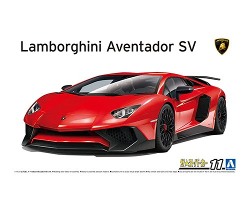 Aoshima 1/24 '15 Lamborghini Aventador SV - Image 2