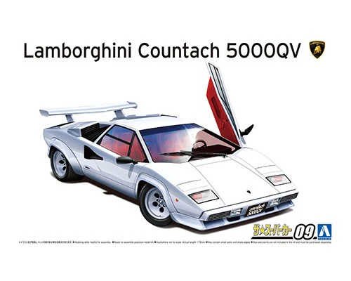 Aoshima 1/24 '85 Lamborghini Countach 5000QV - Image 2