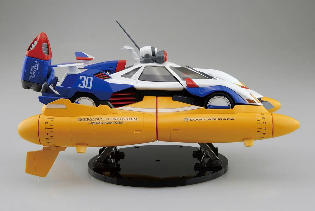 Aoshima 1/24 ASURADA G.S.X MARINE MODE. - Image 3