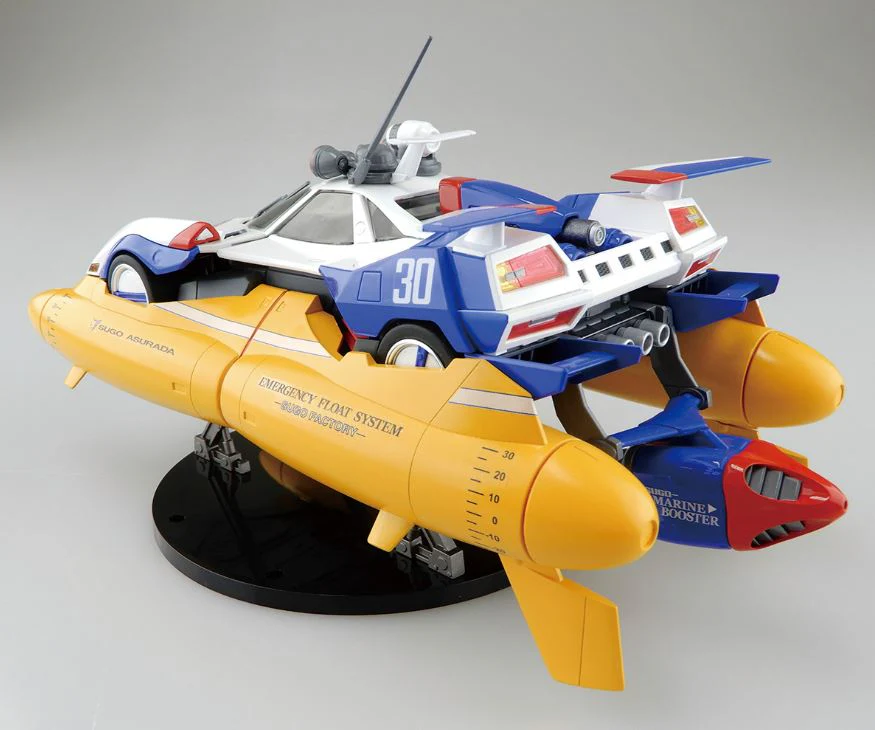 Aoshima 1/24 ASURADA G.S.X MARINE MODE. - Image 7