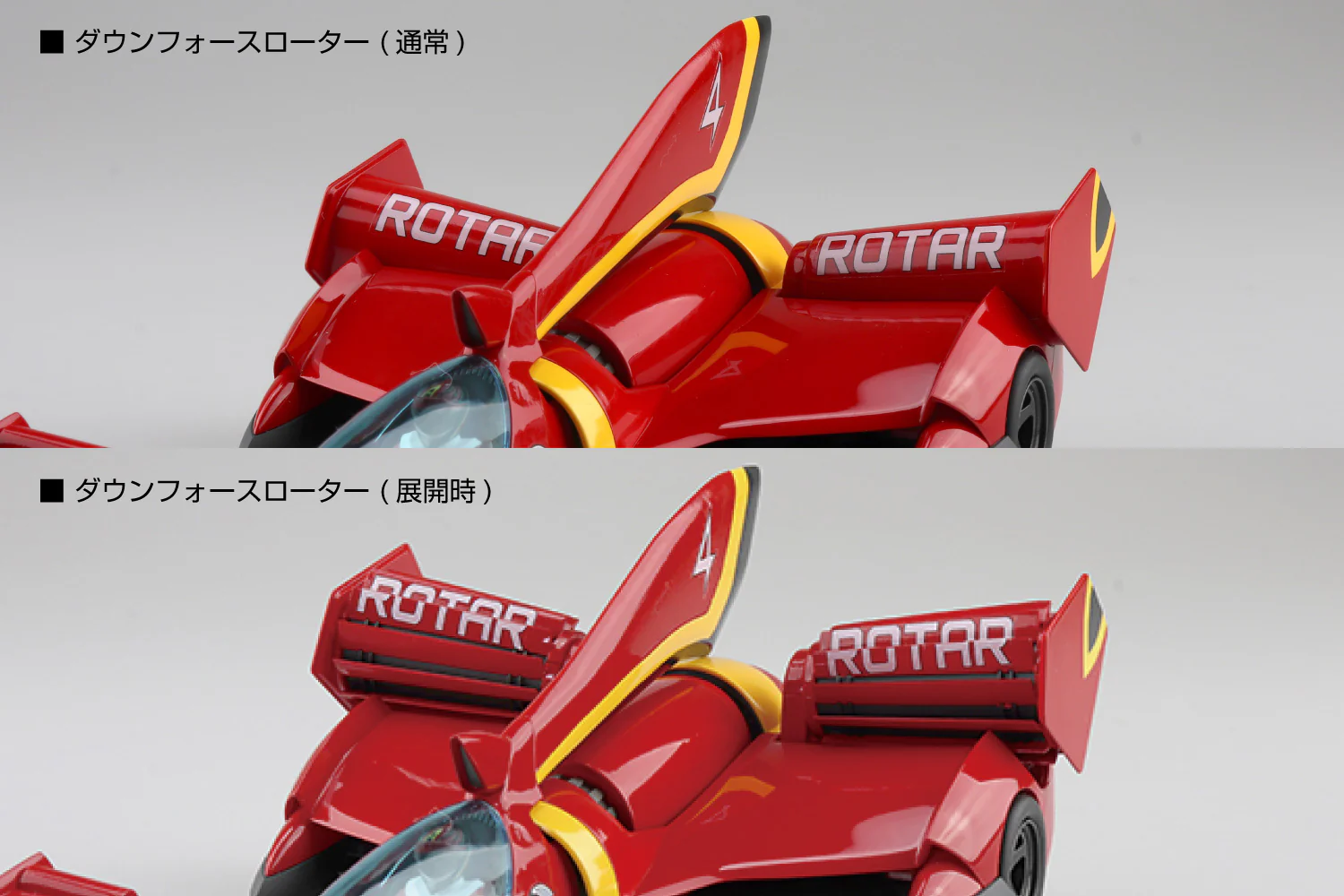 Aoshima 1/24 Cyber Formula #11 Issuxark 00-X3/Ⅱ Naoki Shinjo Ver. - Image 2