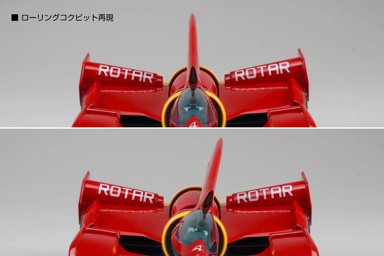 Aoshima 1/24 Cyber Formula #11 Issuxark 00-X3/Ⅱ Naoki Shinjo Ver. - Image 3