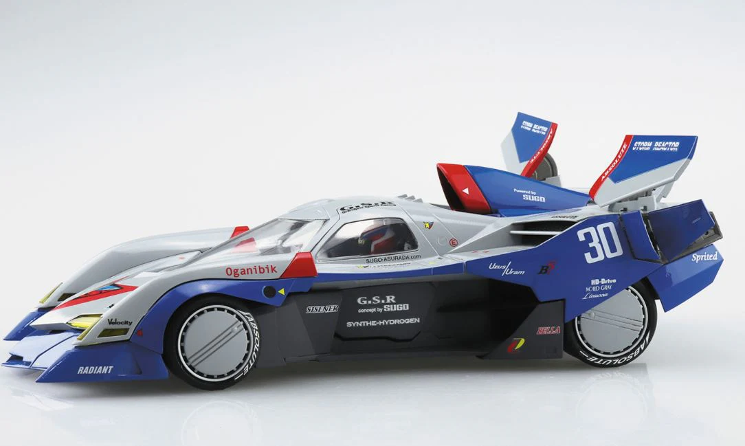 Aoshima 1/24 Cyber Formula Asurada G.S.X Aero Mode - Image 5