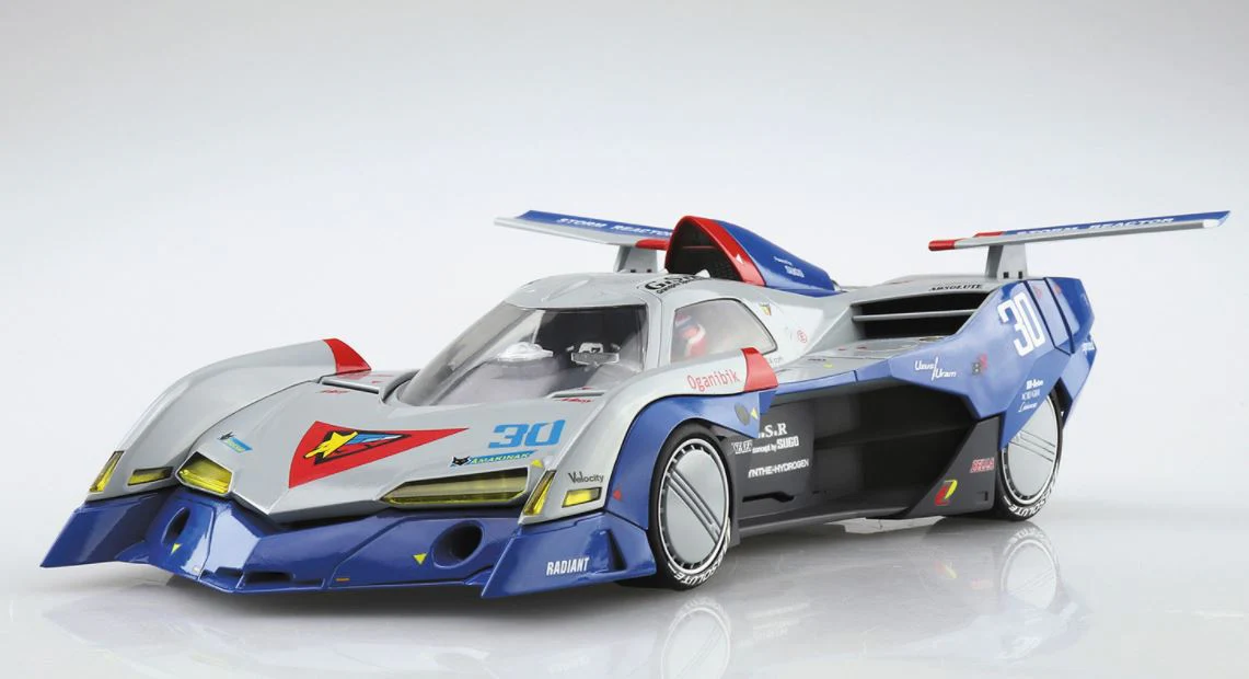Aoshima 1/24 Cyber Formula Asurada G.S.X Aero Mode - Image 6