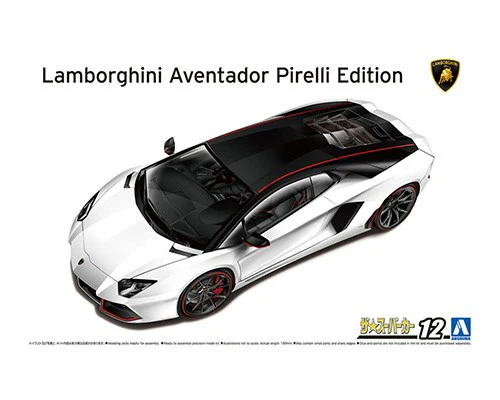 Aoshima 1/24 Lamborghini Aventador '15 Pirelli Edition - Image 2