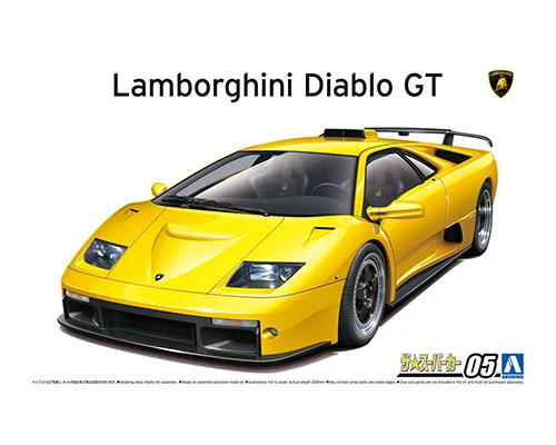Aoshima 1/24 Lamborghini Diablo GT '99 - Image 2