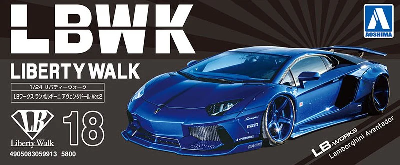 Aoshima 1/24 LB-Works Lamborghini Aventador Ver.2 - Image 3