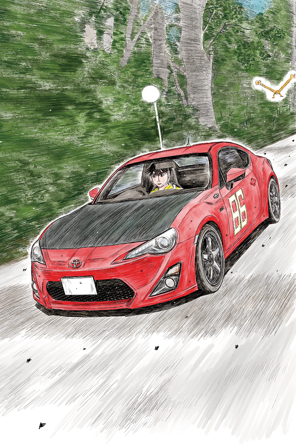 Aoshima 1/24 MF GHOST #3, Katagiri Kanata Zn6 Toyota86 Comics Vol.9 The Peninsula Manazuru Ver. - Image 2