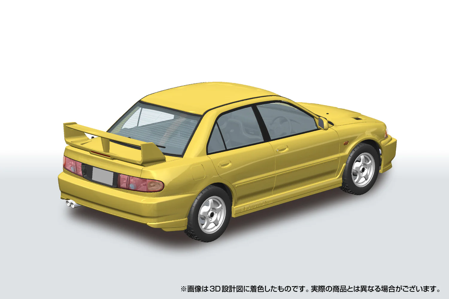 Aoshima 1/24 Snap Car #04-DY 1/24 CE9A LANCER GSR EvolutionⅢ 1995 Dandelion Yellow - Image 2
