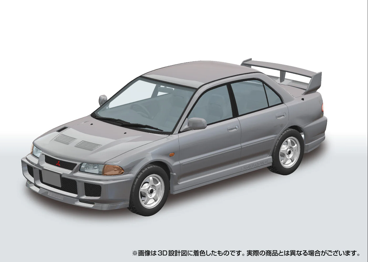 Aoshima 1/24 Snap Car #04-QS 1/24 CE9A LANCER GSR EvolutionⅢ 1995 Queens Silver