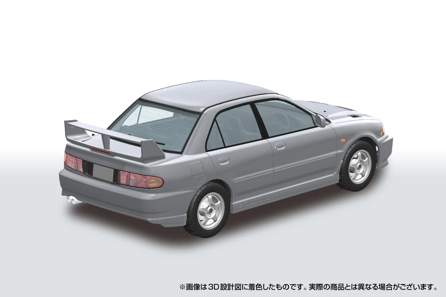 Aoshima 1/24 Snap Car #04-QS 1/24 CE9A LANCER GSR EvolutionⅢ 1995 Queens Silver - Image 2