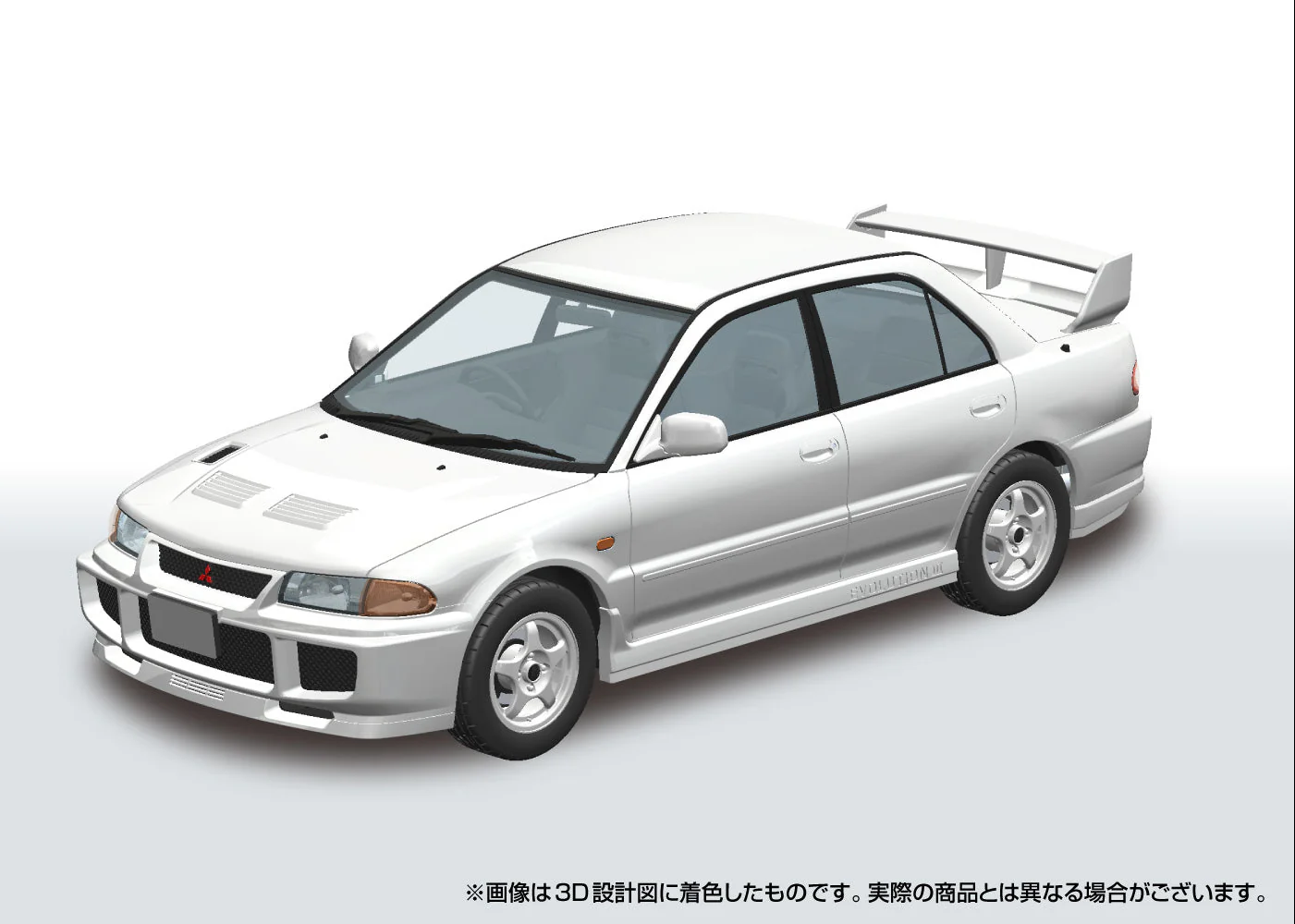 Aoshima 1/24 Snap Car #04-SW 1/24 CE9A LANCER GSR EvolutionⅢ 1995 Scotia White