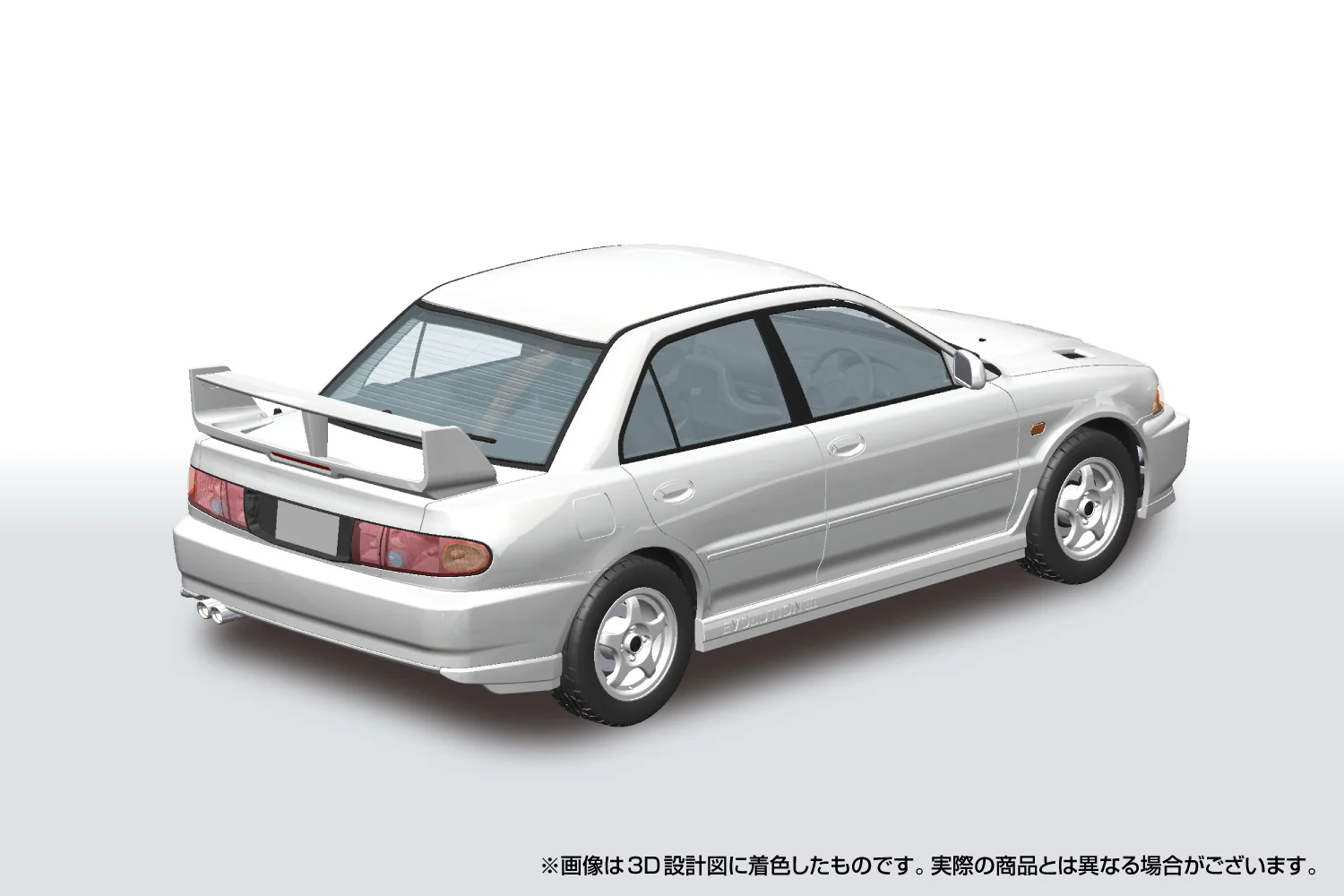Aoshima 1/24 Snap Car #04-SW 1/24 CE9A LANCER GSR EvolutionⅢ 1995 Scotia White - Image 2