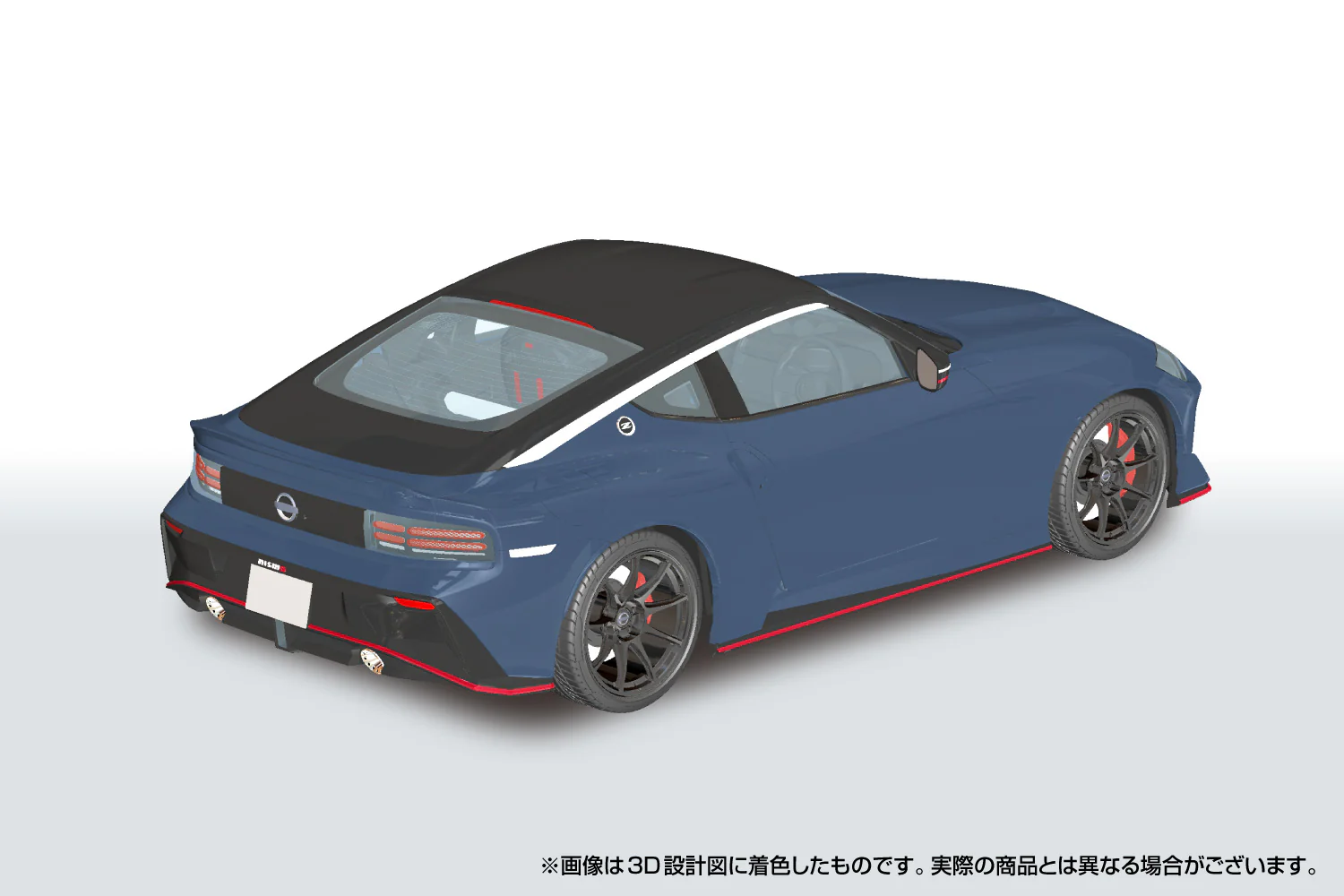 Aoshima 1/24 Snap Car #06-NG 1/24 RZ34 FAIRLADY Z NISMO 2024 NISMO Stealth Gray - Image 2