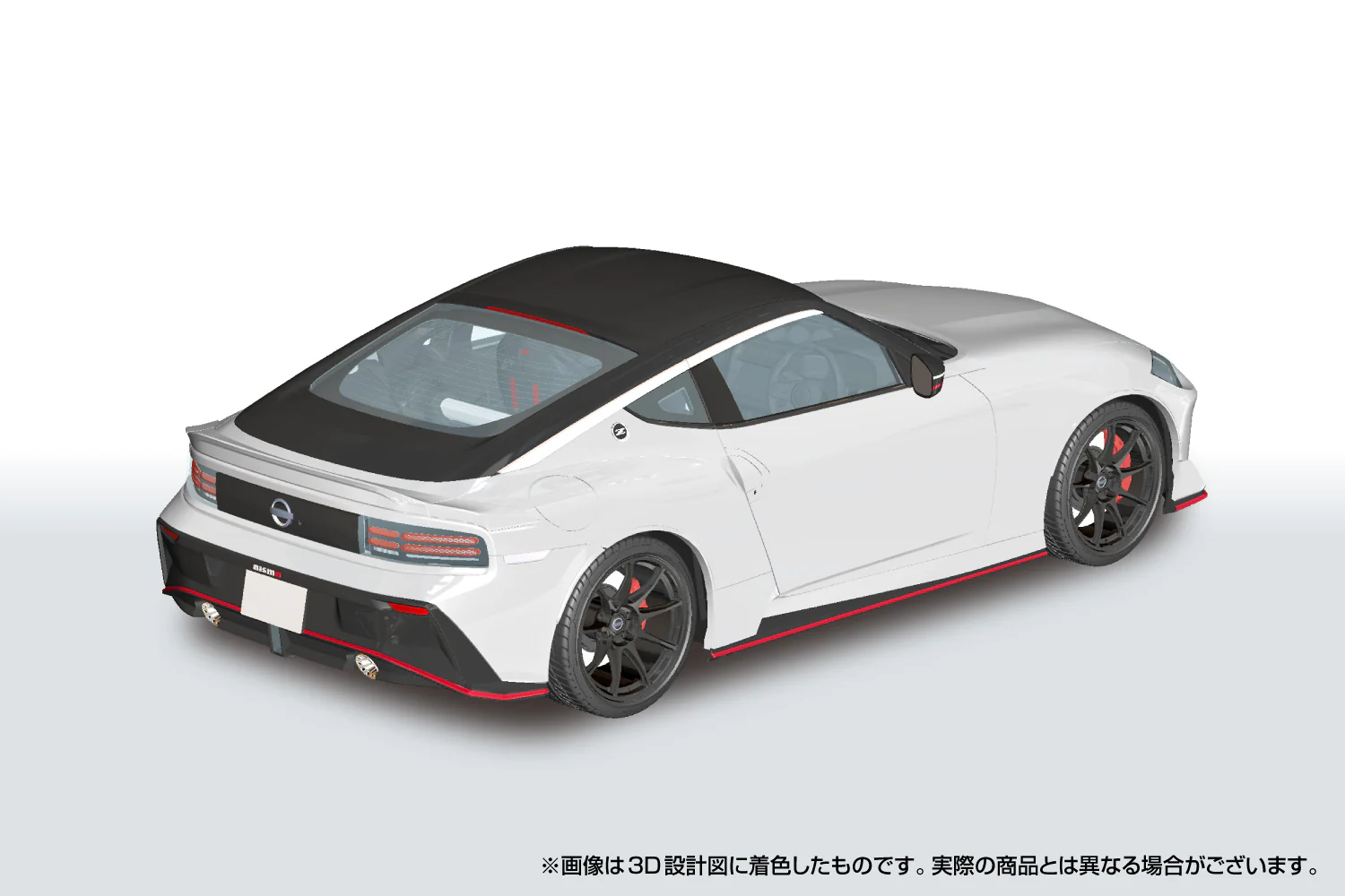 Aoshima 1/24 Snap Car #06-PW 1/24 RZ34 FAIRLADY Z NISMO 2024 Prism White - Image 2