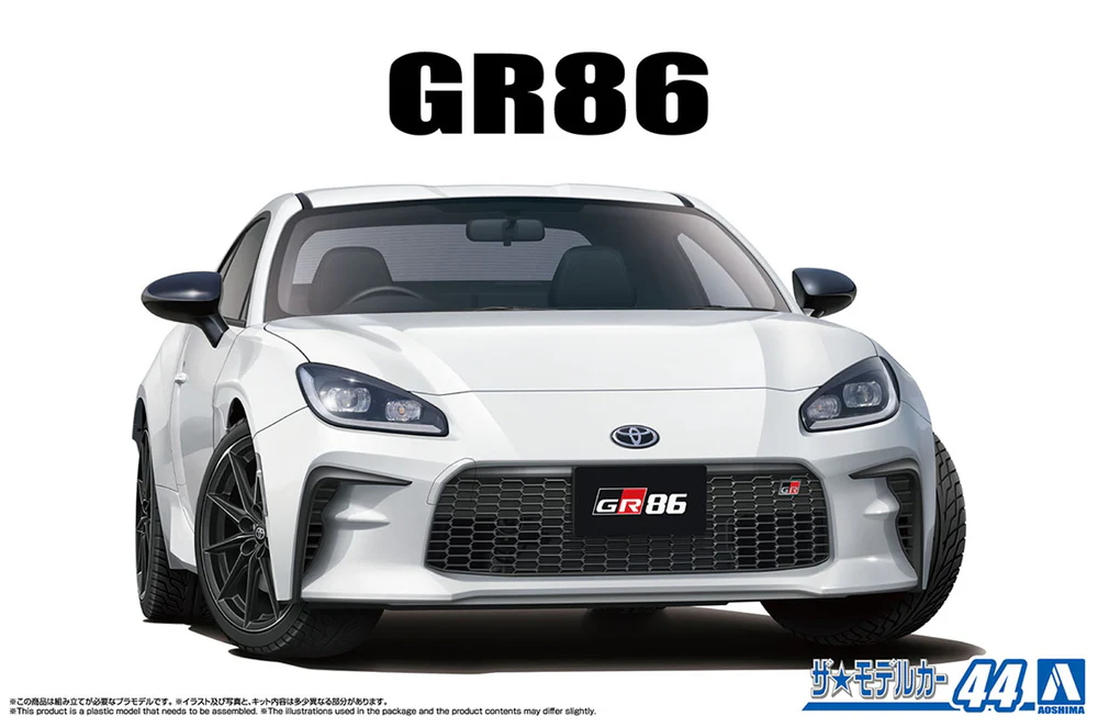 Aoshima 1/24 TOYOTA ZN8 GR86 '21 - Image 2