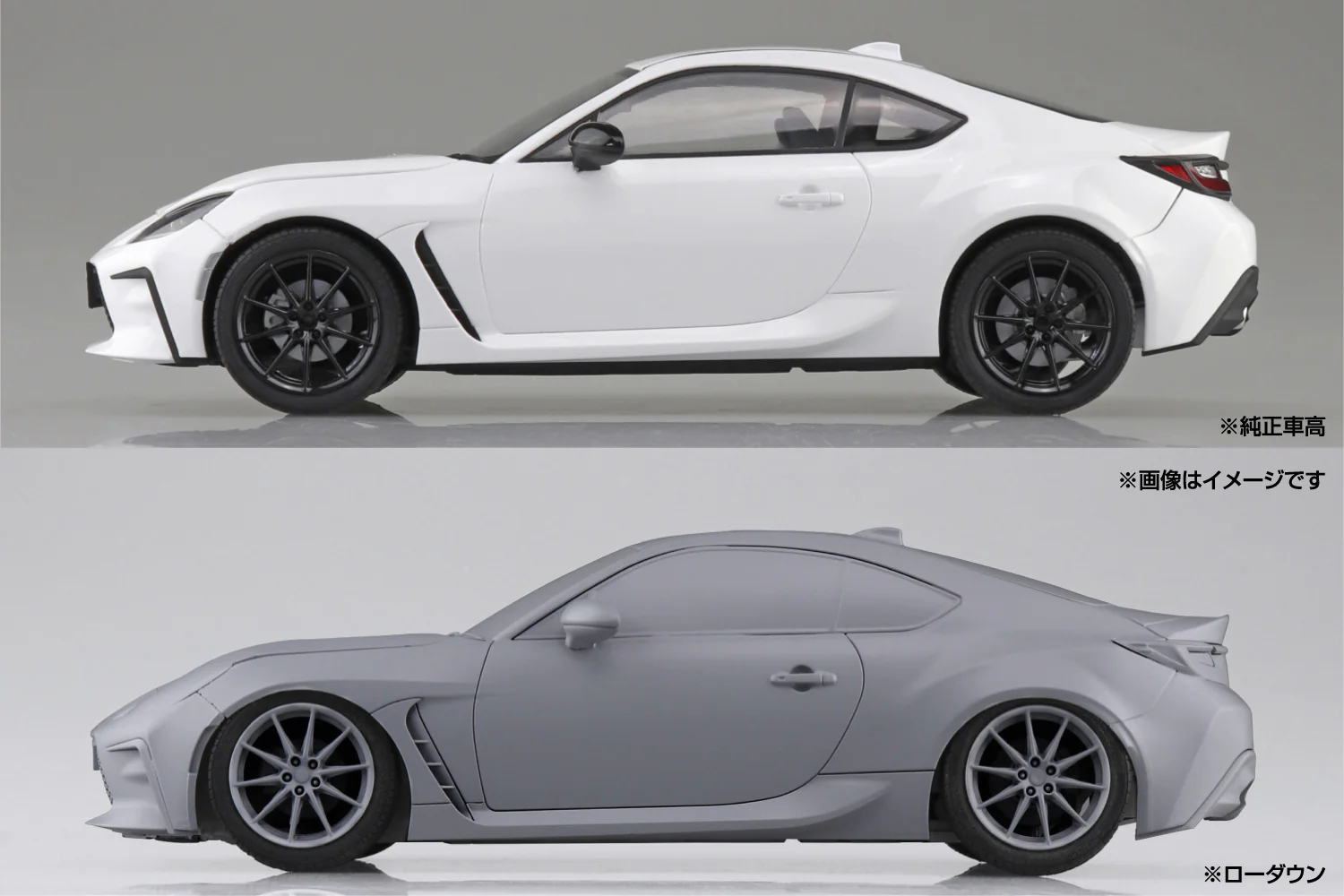 Aoshima 1/24 TOYOTA ZN8 GR86 '21 - Image 6