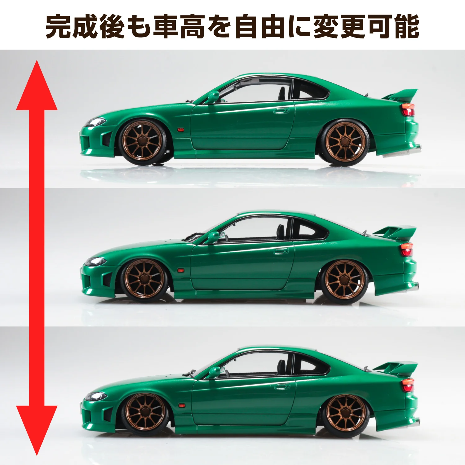 Aoshima 1/24 Tuned Car #105 S15 Silvia ‘99 Air Suspension Custom (Nissan) - Image 3
